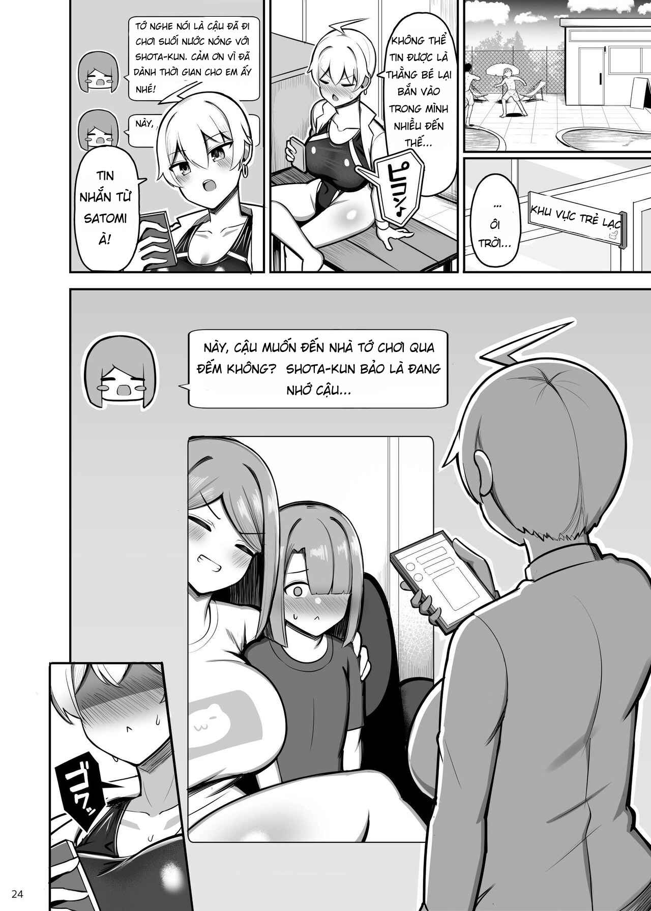 HentaiVN.net - Ảnh 23 - Onee-chan to, Mama to, Honki Koubi. II - Chap 2