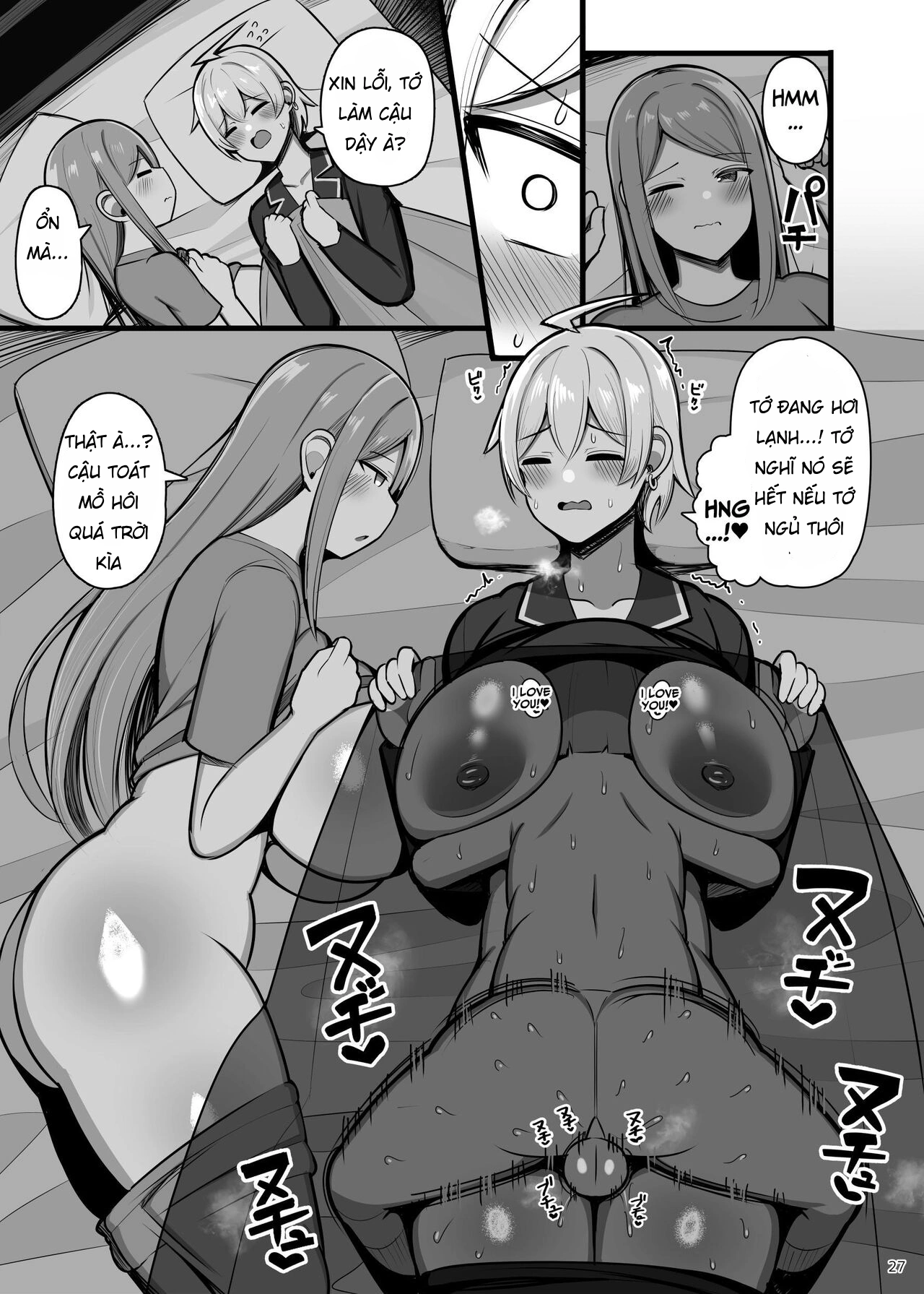 HentaiVN.net - Ảnh 26 - Onee-chan to, Mama to, Honki Koubi. II - Chap 2