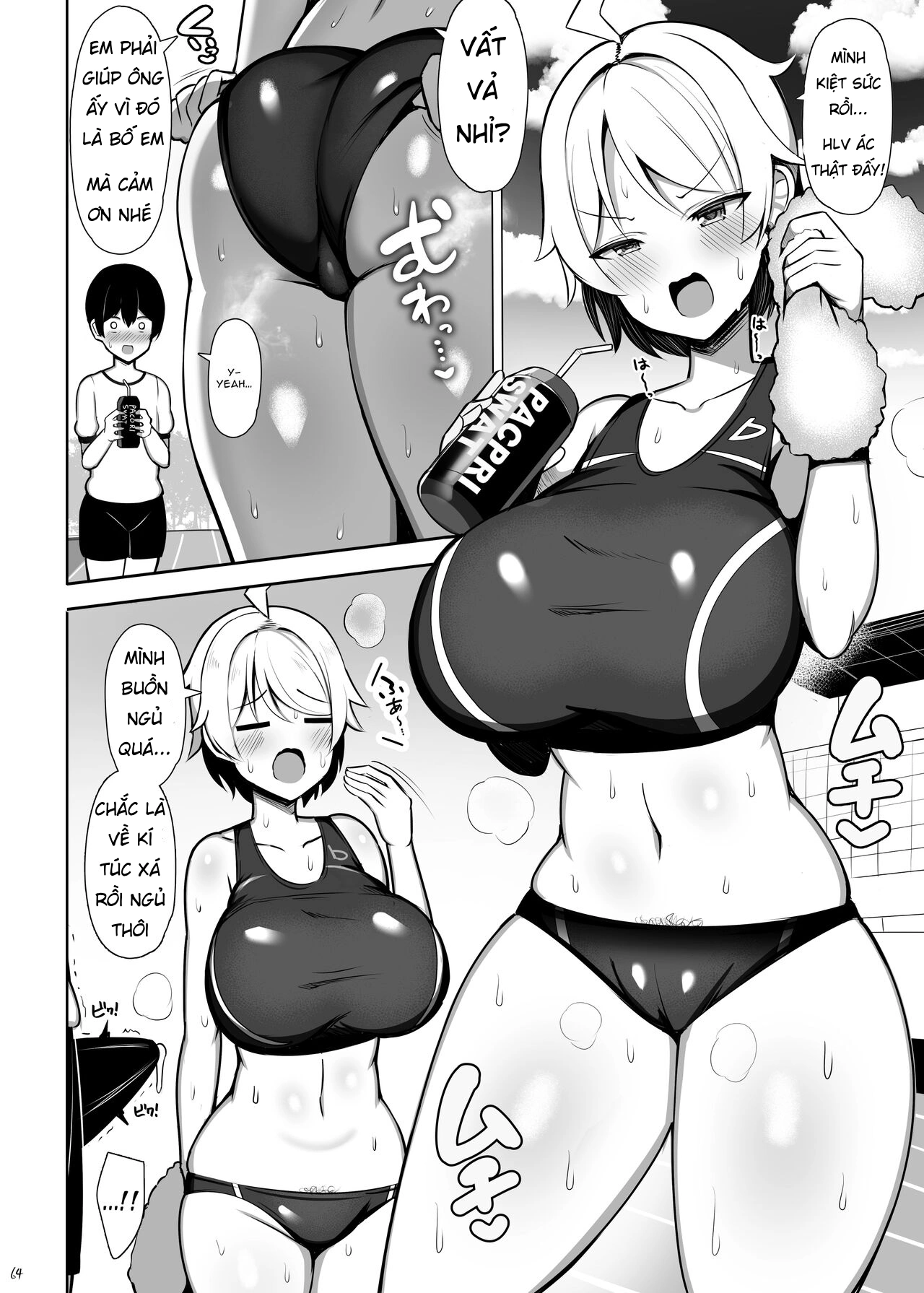 HentaiVN.net - Ảnh 3 - Onee-chan to, Mama to, Honki Koubi. II - Chap 3