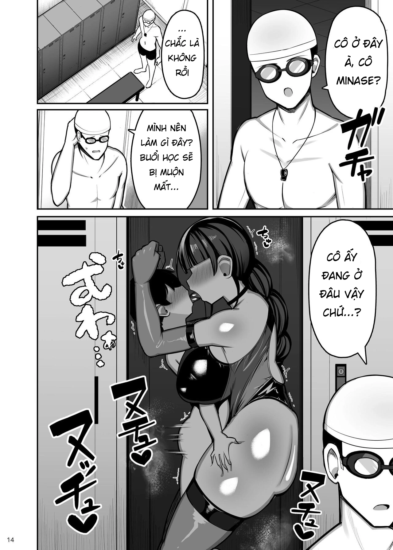 HentaiVN.net - Ảnh 12 - Onee-chan to, Mama to, Honki Koubi. II - Chap 4