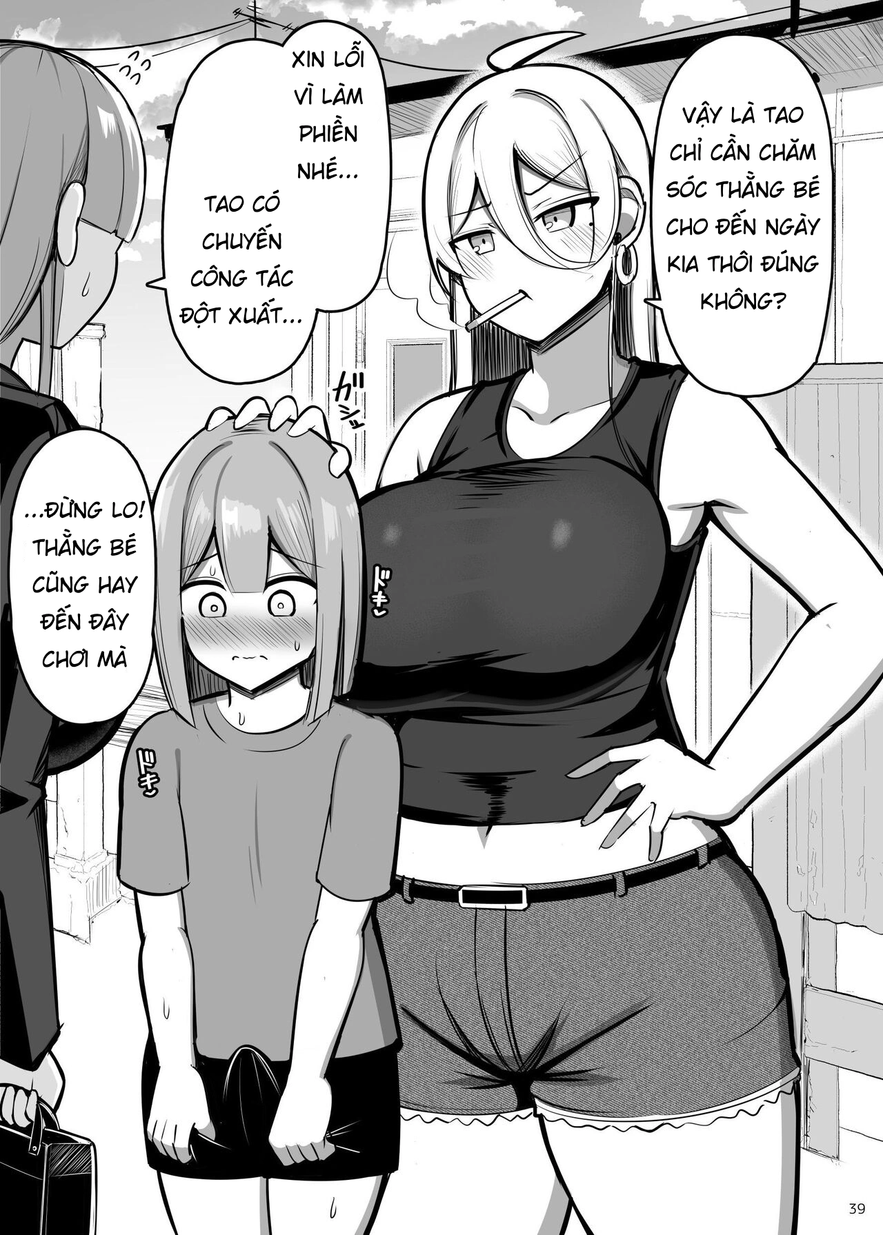 HentaiVN.net - Ảnh 3 - Onee-chan to, Mama to, Honki Koubi. II - Chap 5