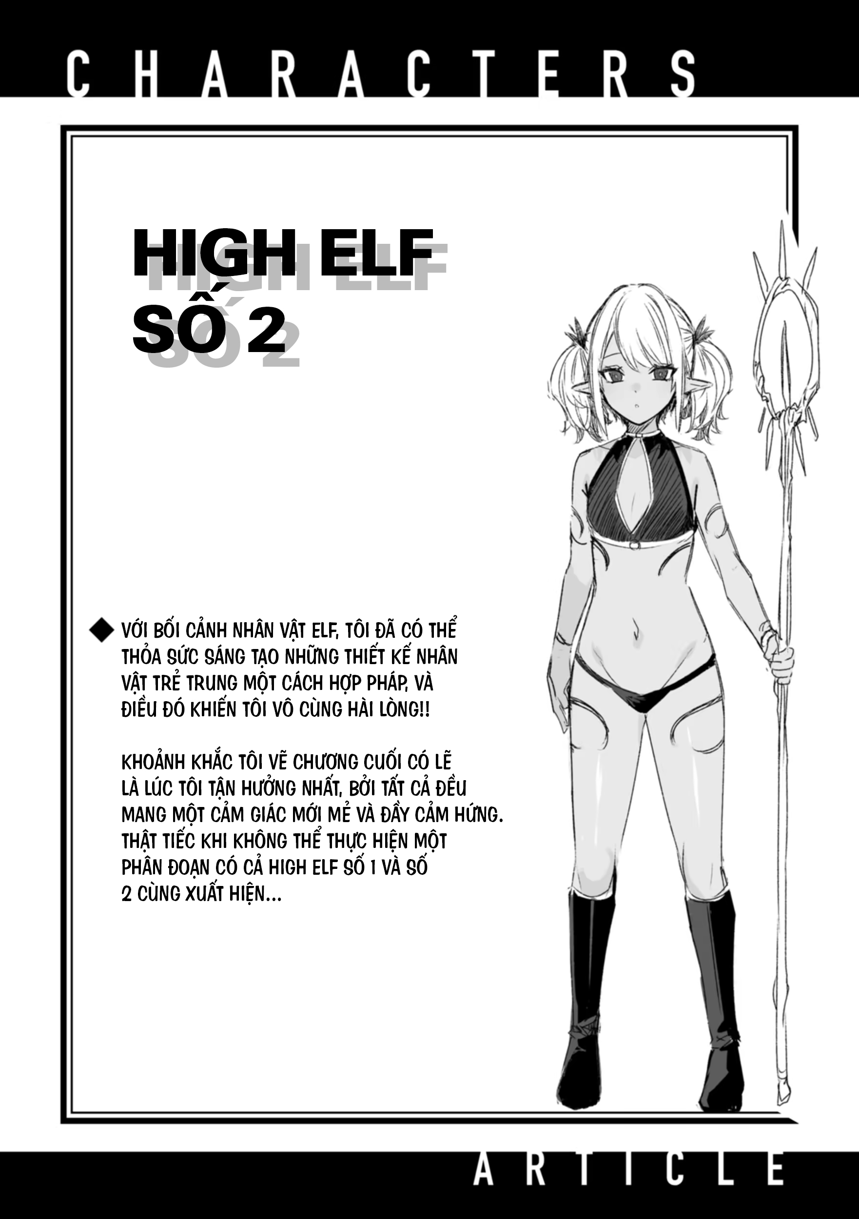 HentaiVN.net - Ảnh 16 - Cuộc Chạm Trán Của Chàng Thợ Săn Đơn Độc Trong Khu Rừng Yêu Tinh [Dokushinn Hunter no Deai ha Elf no Mori de ;独身ハンターの出逢いはエルフの森で] - Chap 6