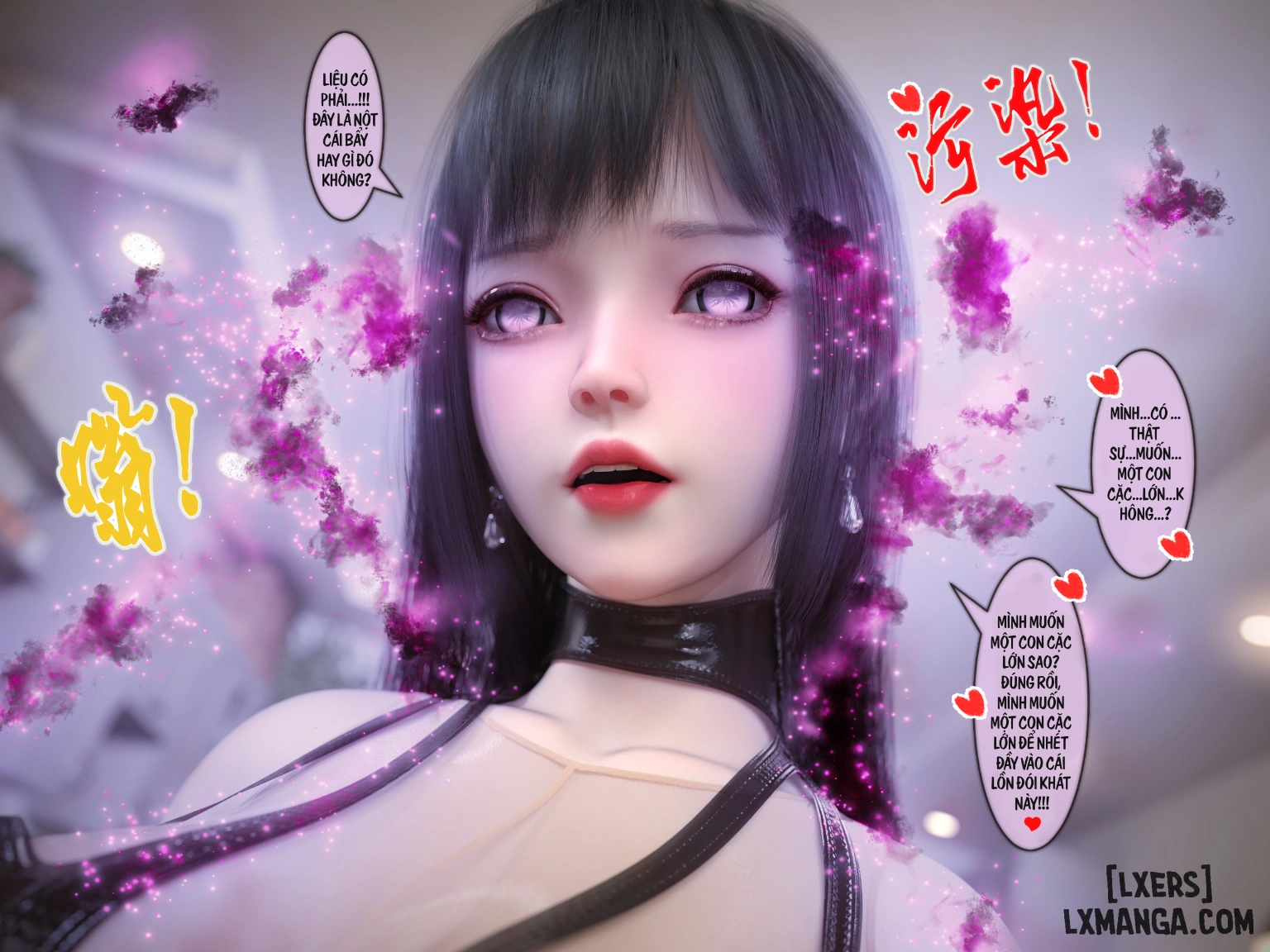HentaiVN.net - Ảnh 3 - Raikage NTR - Chap 8