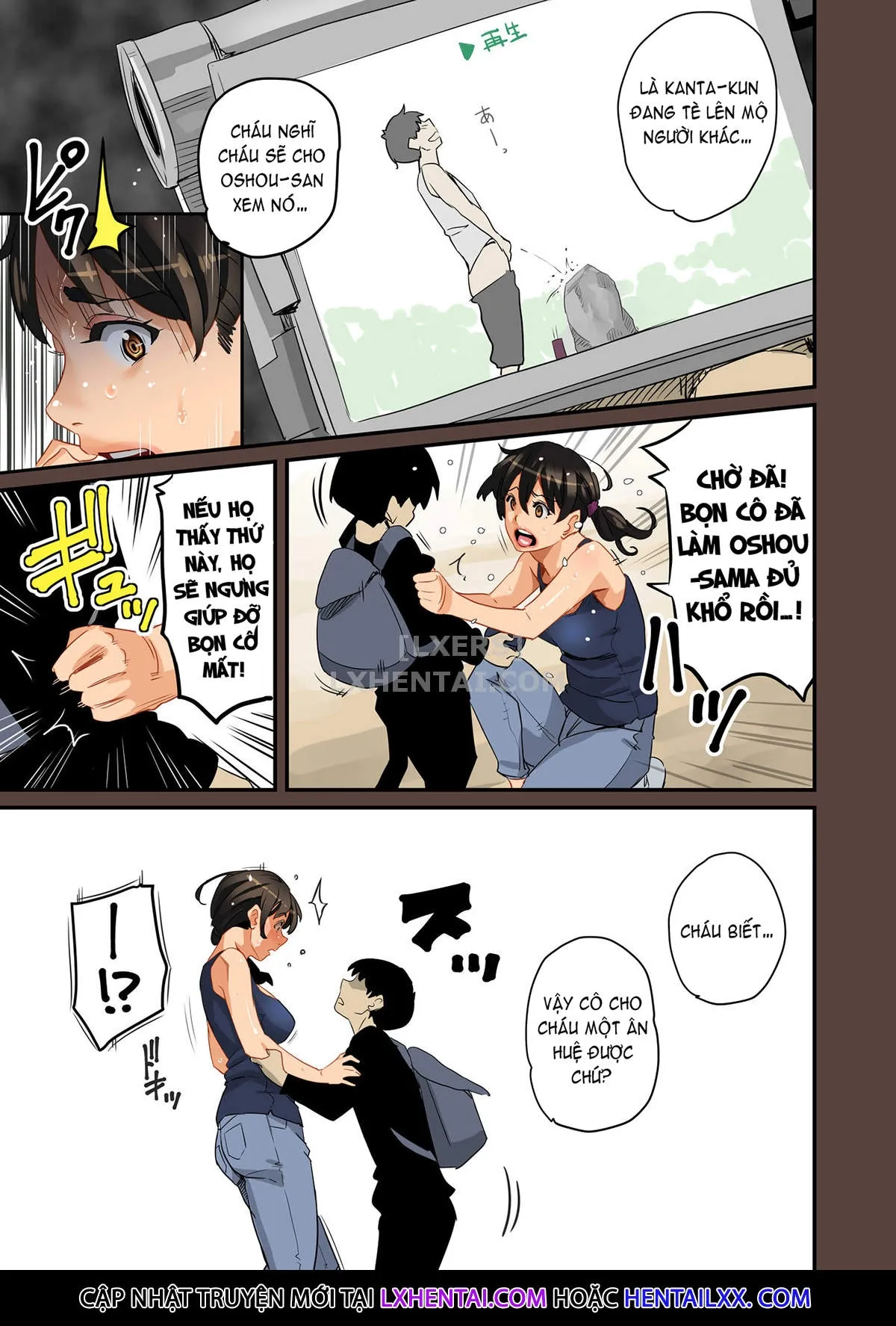 HentaiVN.net - Ảnh 25 - Gia Tộc Dâm Loàn [Zenin Shikkaku - Hahaoya No Mesubuta Sex Choukyou Kiroku] - Chap 1