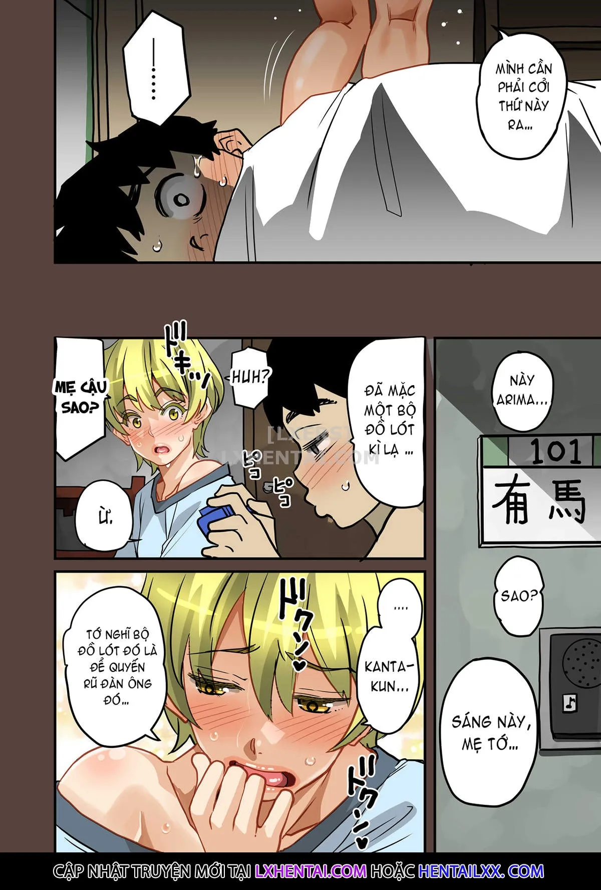 HentaiVN.net - Ảnh 6 - Gia Tộc Dâm Loàn [Zenin Shikkaku - Hahaoya No Mesubuta Sex Choukyou Kiroku] - Chap 3