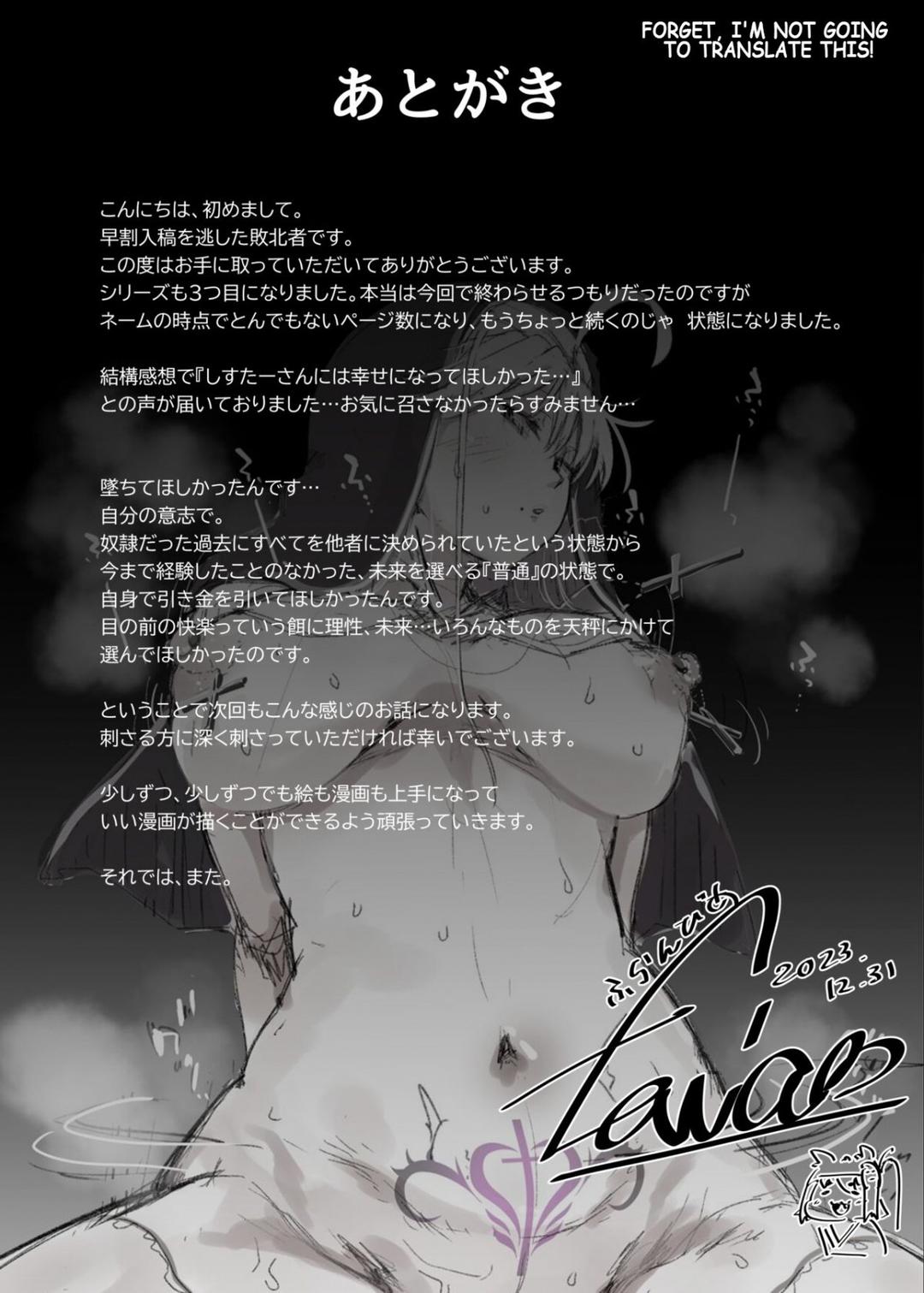 HentaiVN.net - Ảnh 42 - Lỗ xưng tội [The Confession Hole, Zangeshitsu no Ana, 懺悔室の穴] - Chap 5