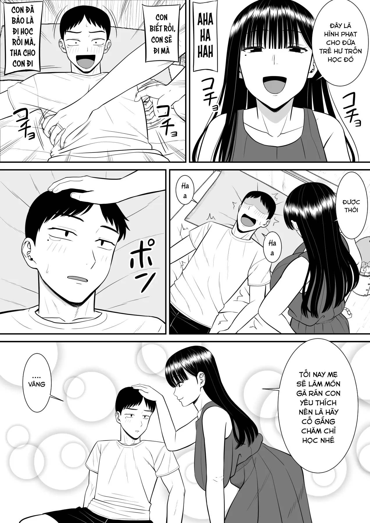 HentaiVN.net - Ảnh 5 - Địt mẹ thằng bắt nạt nó địt mẹ tôi!? [Ijimekko ni Haha wo Netorareta Hanashi ga Kikitai?] - Chap 1