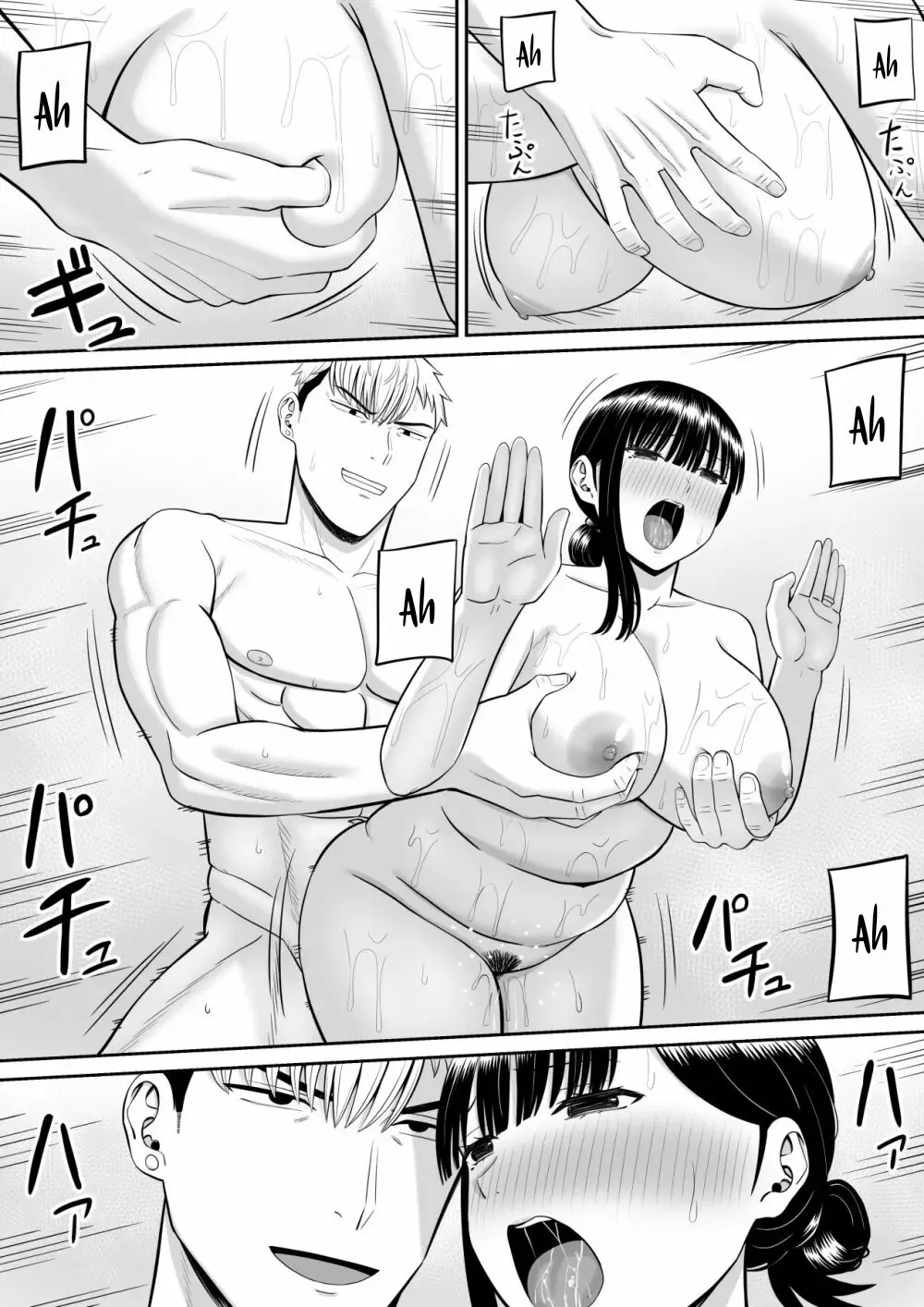 HentaiVN.net - Ảnh 12 - Địt mẹ thằng bắt nạt nó địt mẹ tôi!? [Ijimekko ni Haha wo Netorareta Hanashi ga Kikitai?] - Chap 5