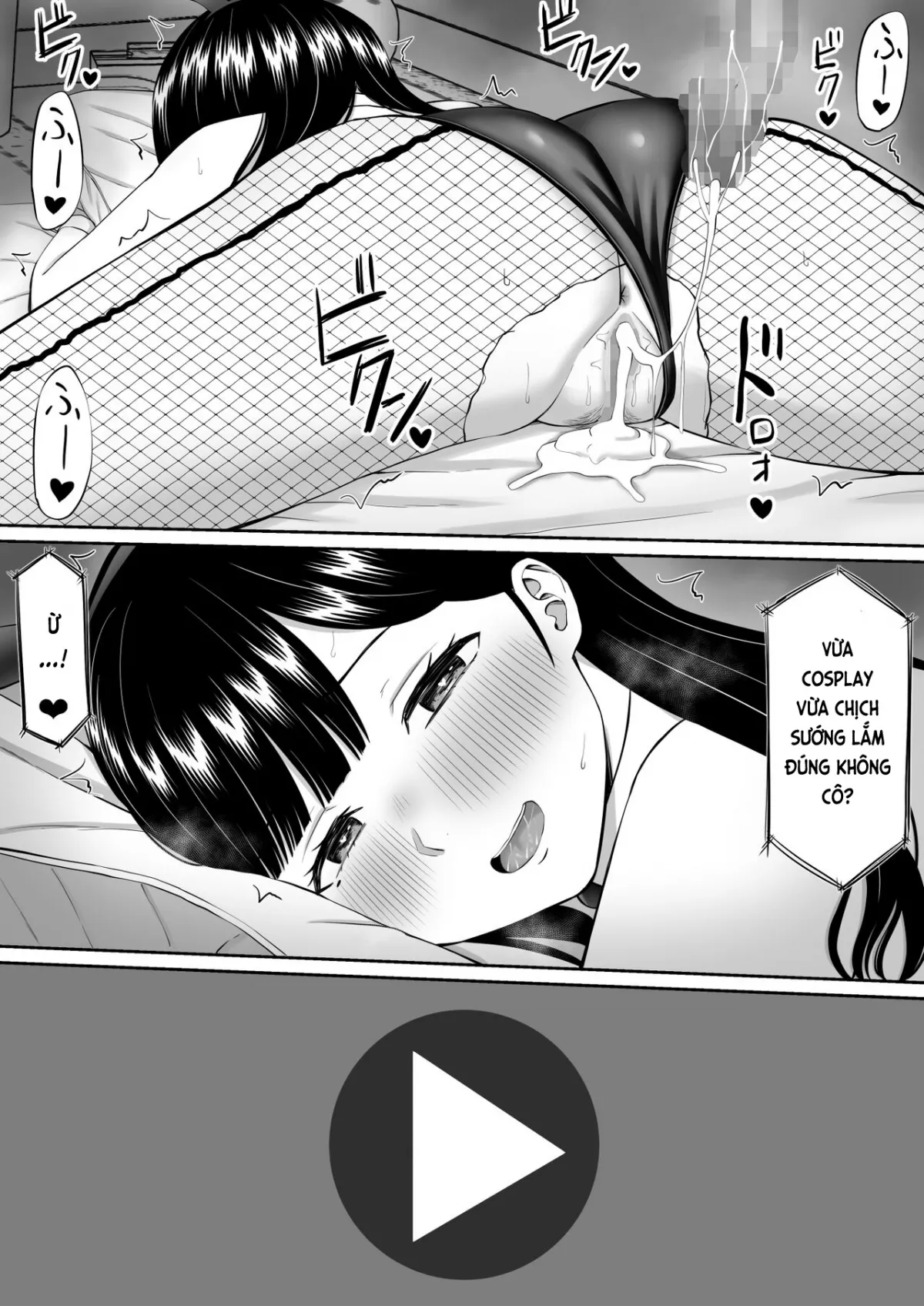 HentaiVN.net - Ảnh 22 - Địt mẹ thằng bắt nạt nó địt mẹ tôi!? [Ijimekko ni Haha wo Netorareta Hanashi ga Kikitai?] - Chap 15