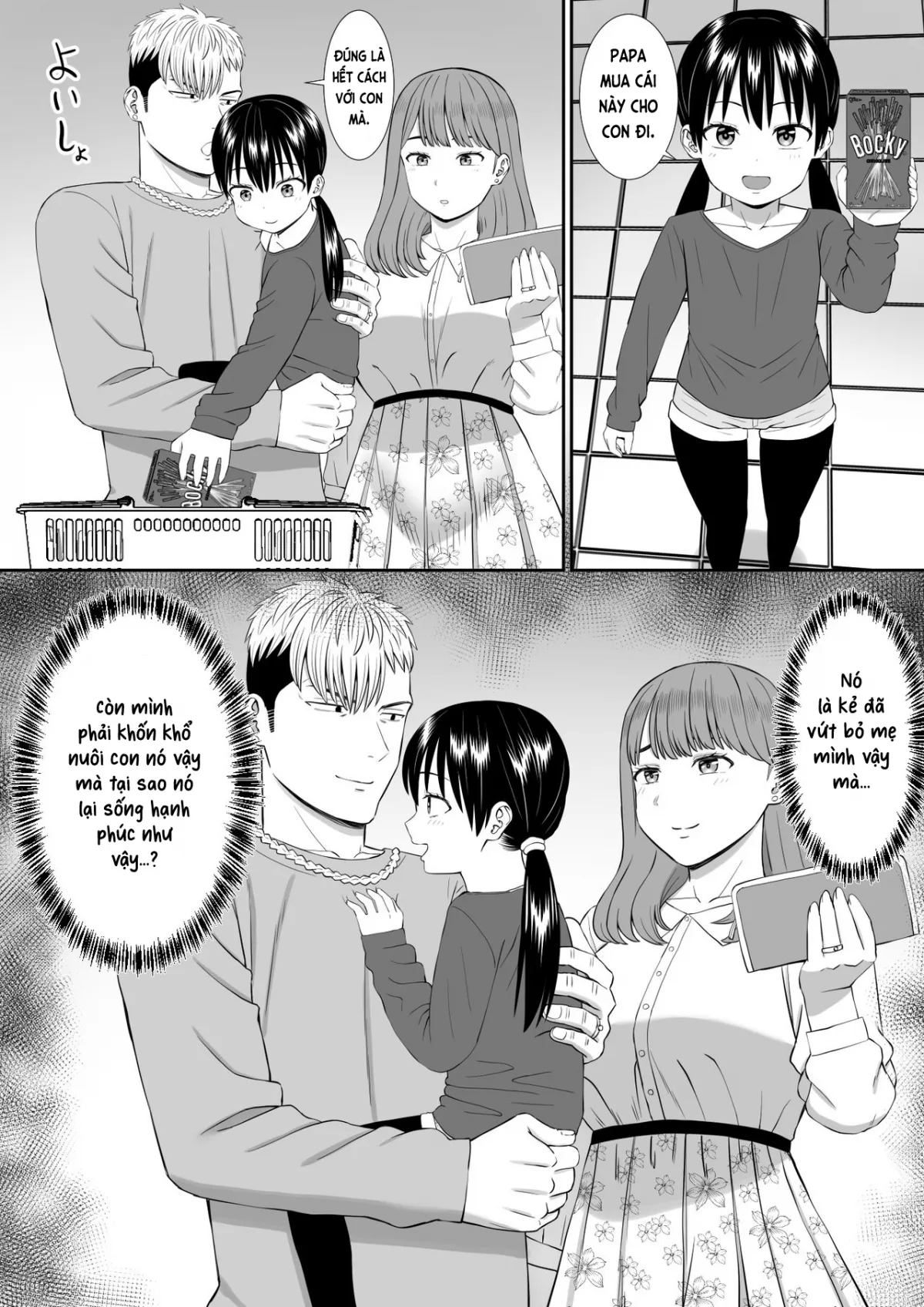 HentaiVN.net - Ảnh 34 - Địt mẹ thằng bắt nạt nó địt mẹ tôi!? [Ijimekko ni Haha wo Netorareta Hanashi ga Kikitai?] - Chap 17