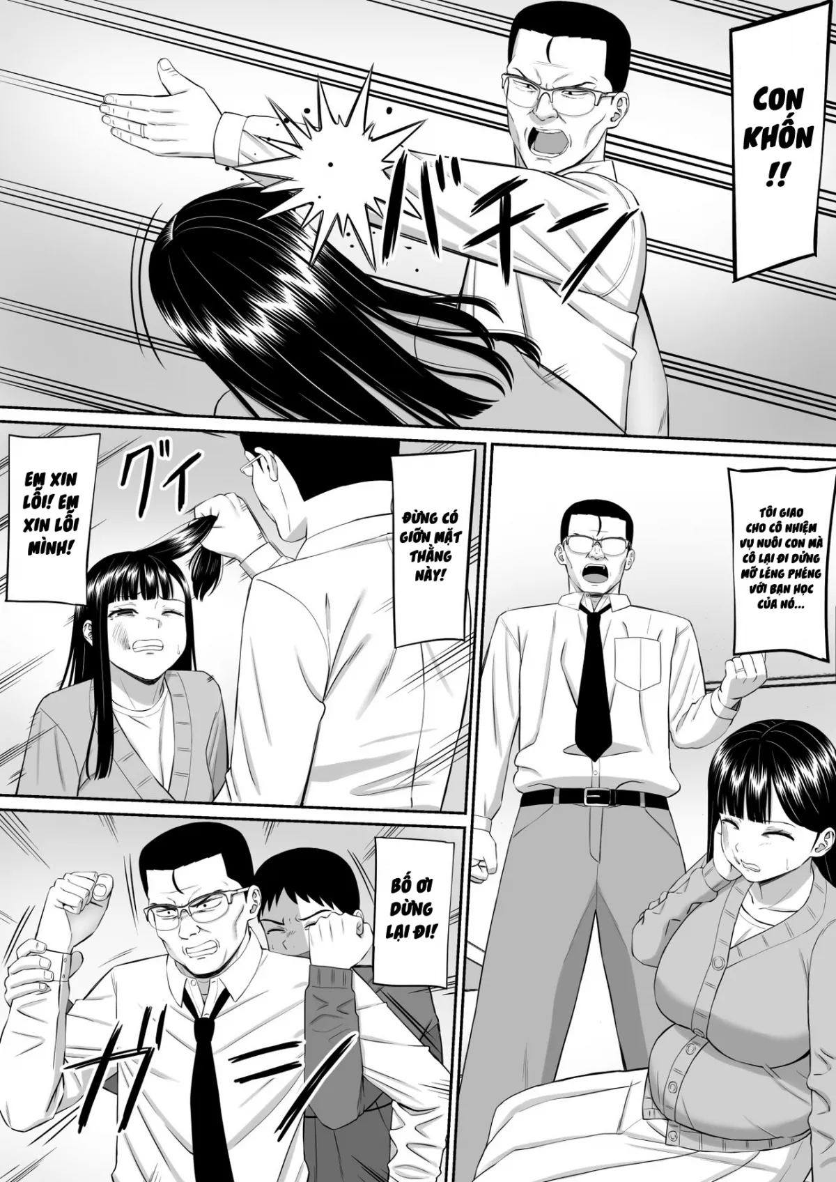 HentaiVN.net - Ảnh 6 - Địt mẹ thằng bắt nạt nó địt mẹ tôi!? [Ijimekko ni Haha wo Netorareta Hanashi ga Kikitai?] - Chap 17
