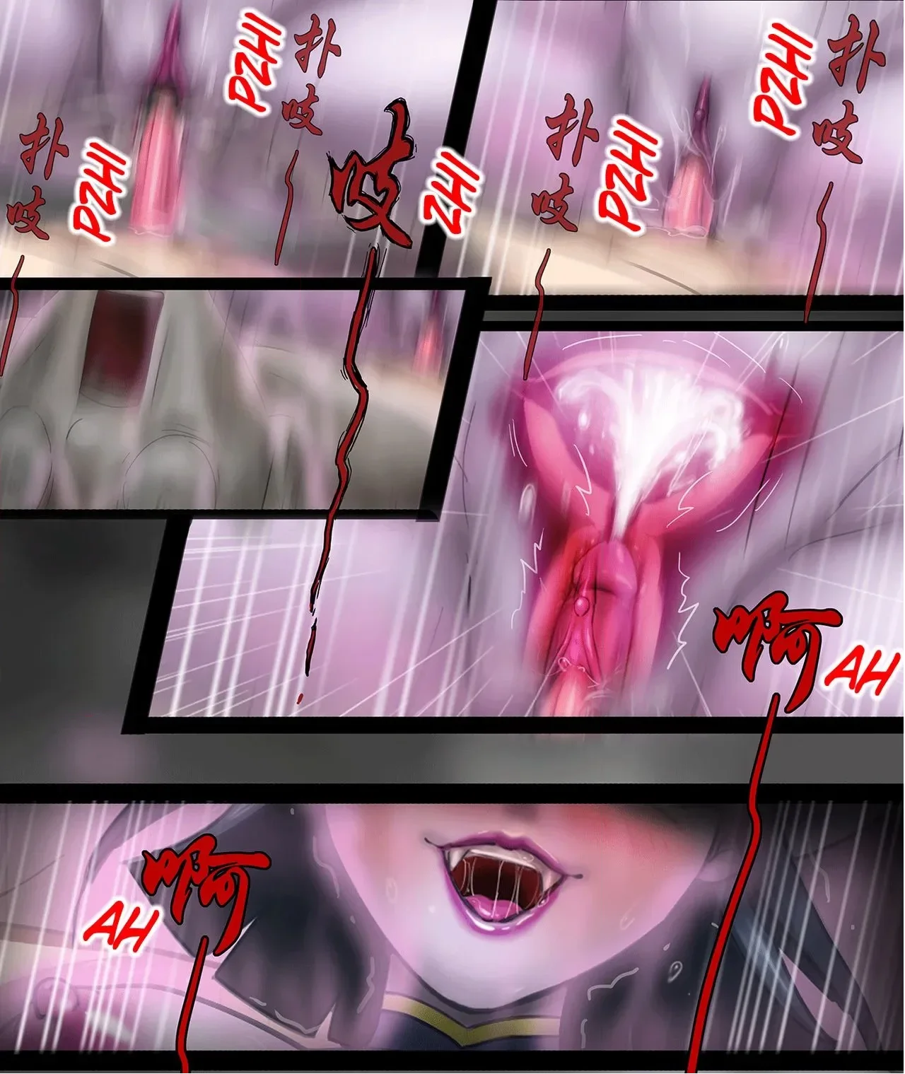 HentaiVN.net - Ảnh 8 - Jiangshi Musume - Chap 3