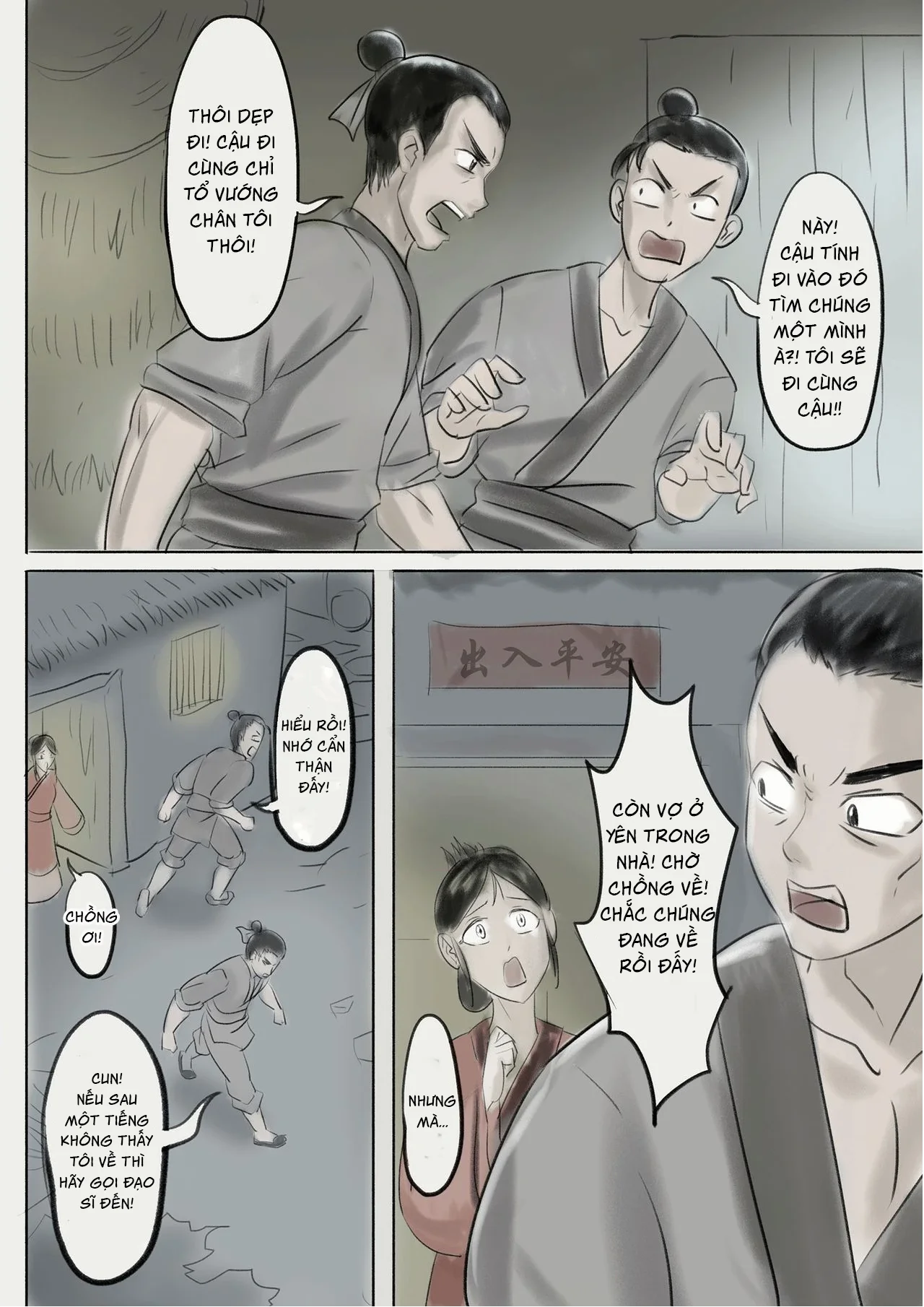 HentaiVN.net - Ảnh 4 - Jiangshi Musume - Chap 5