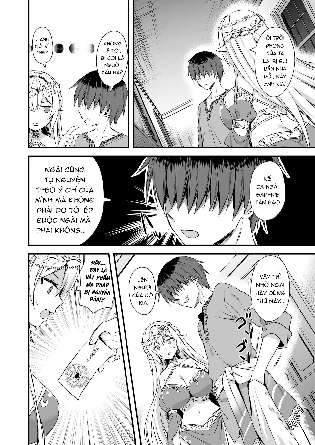 HentaiVN.net - Ảnh 19 - Chuyển sinh làm dân thường, tôi đã NTR anh hùng như thế nào? - Chap 4