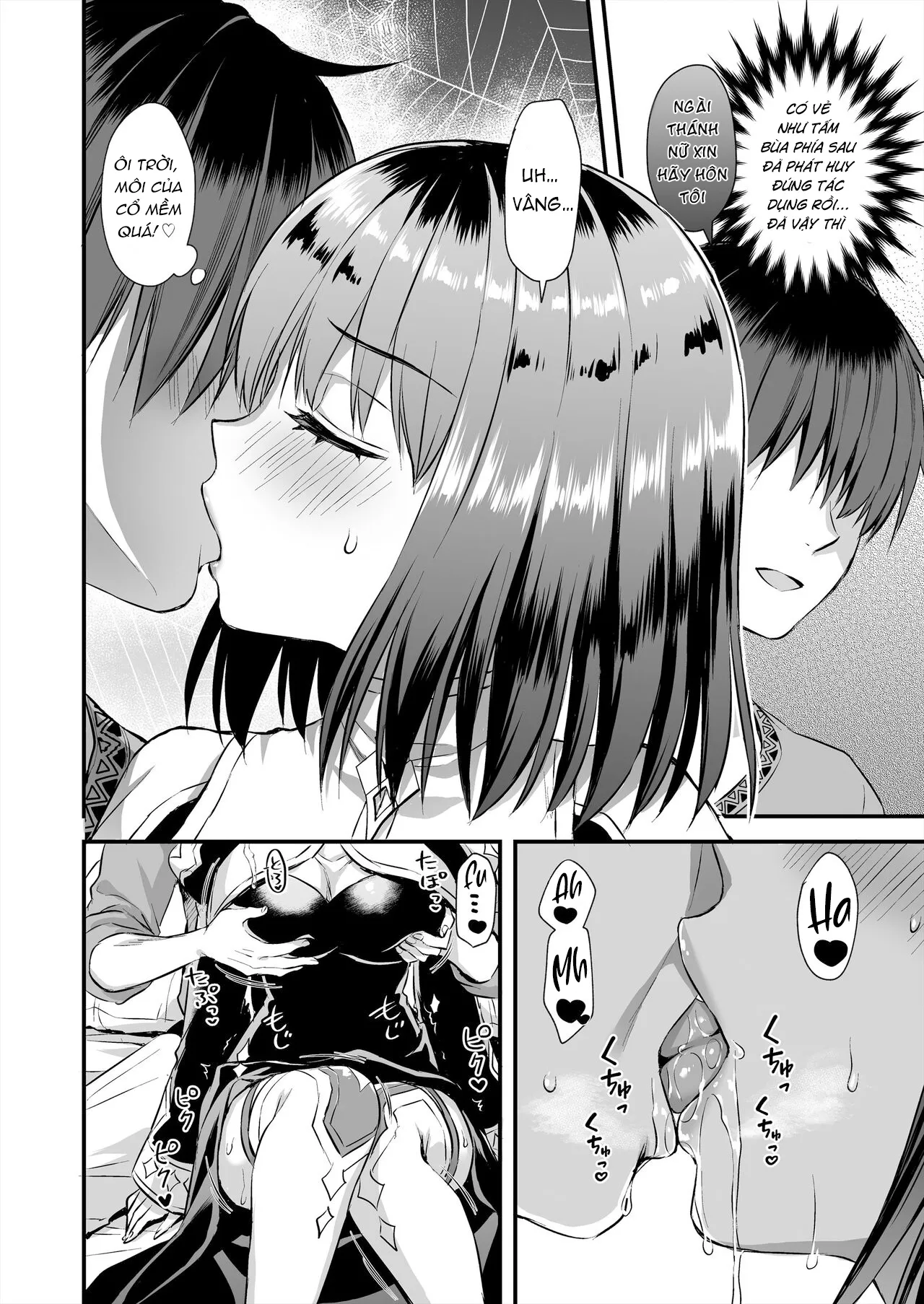 HentaiVN.net - Ảnh 25 - Chuyển sinh làm dân thường, tôi đã NTR anh hùng như thế nào? - Chap 4