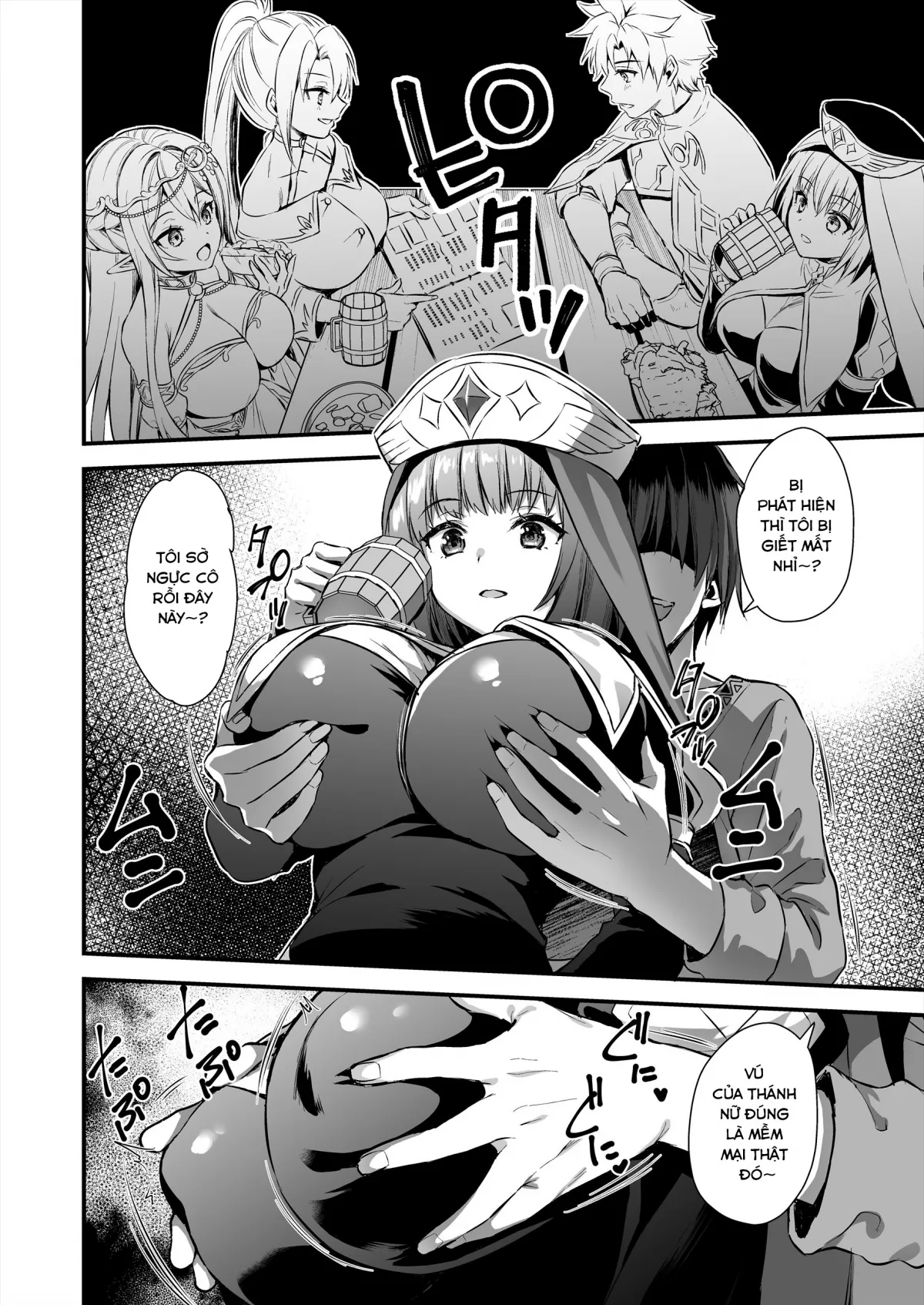 HentaiVN.net - Ảnh 10 - Chuyển sinh làm dân thường, tôi đã NTR anh hùng như thế nào? - Chap 5