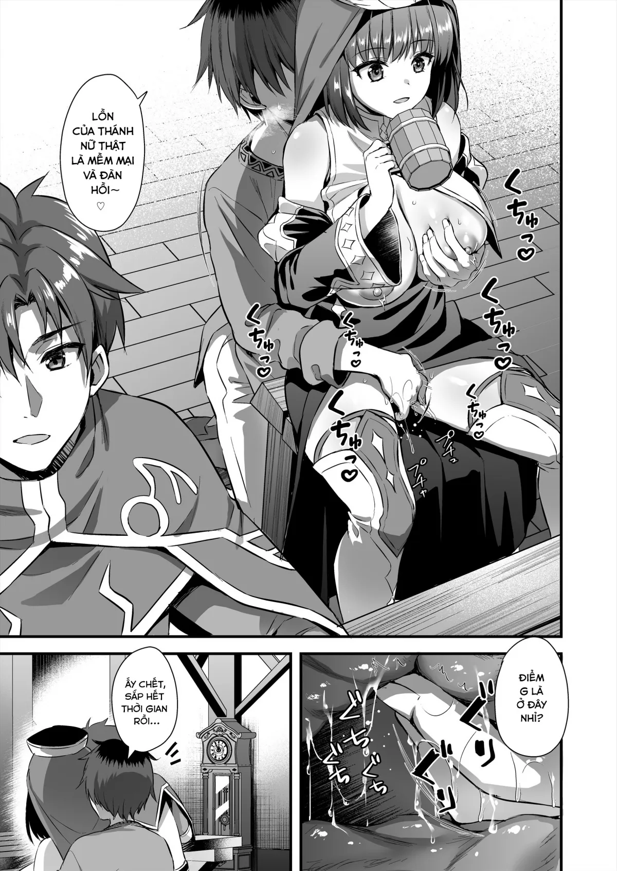 HentaiVN.net - Ảnh 13 - Chuyển sinh làm dân thường, tôi đã NTR anh hùng như thế nào? - Chap 5