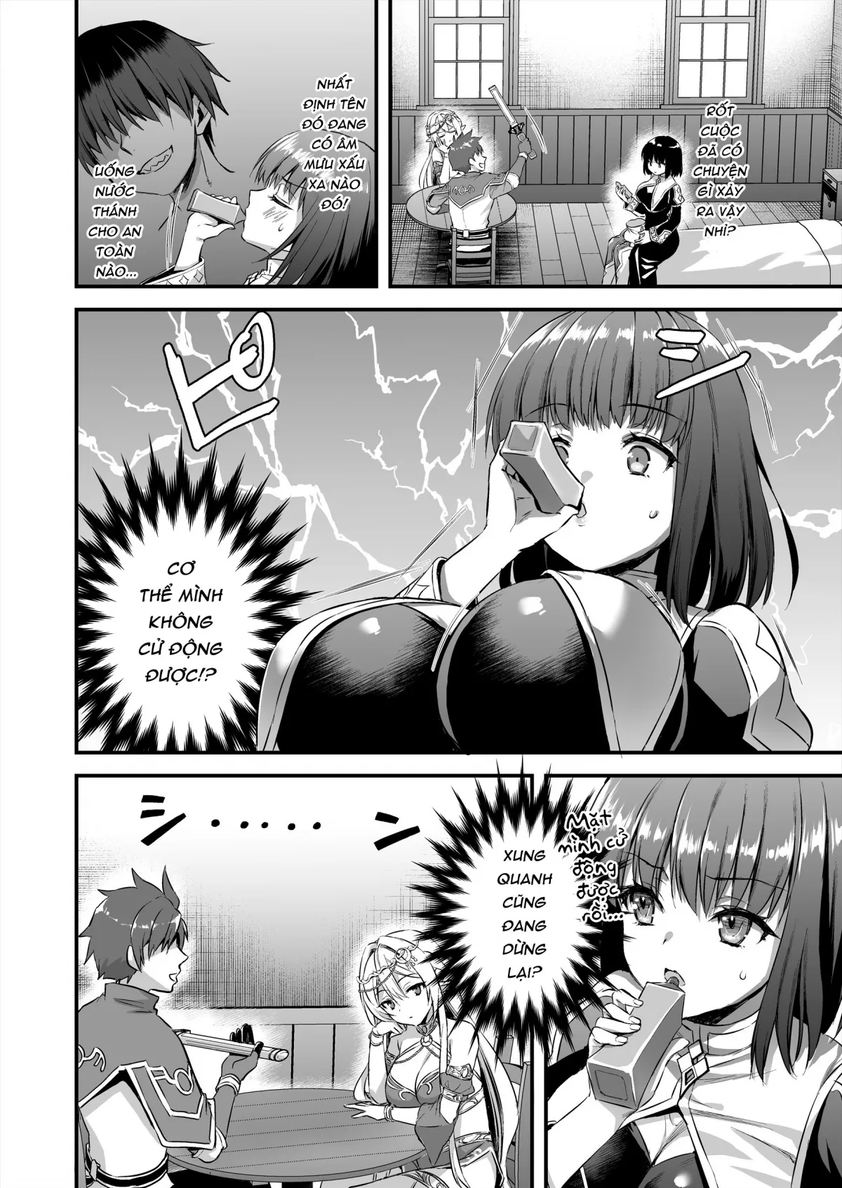 HentaiVN.net - Ảnh 18 - Chuyển sinh làm dân thường, tôi đã NTR anh hùng như thế nào? - Chap 5