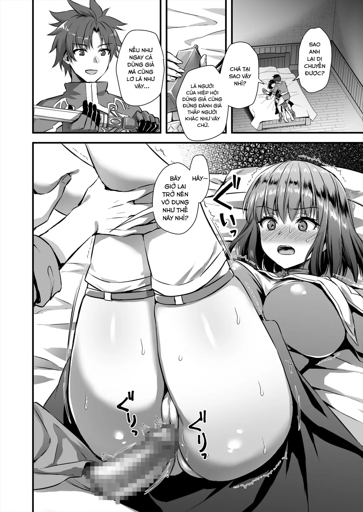 HentaiVN.net - Ảnh 20 - Chuyển sinh làm dân thường, tôi đã NTR anh hùng như thế nào? - Chap 5