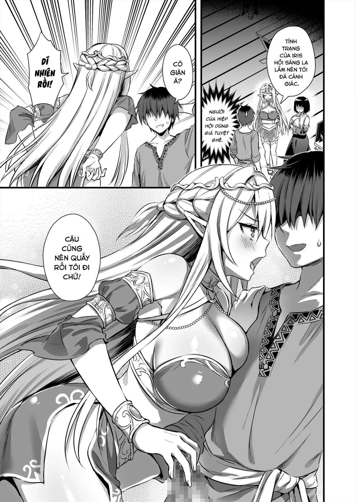 HentaiVN.net - Ảnh 35 - Chuyển sinh làm dân thường, tôi đã NTR anh hùng như thế nào? - Chap 5
