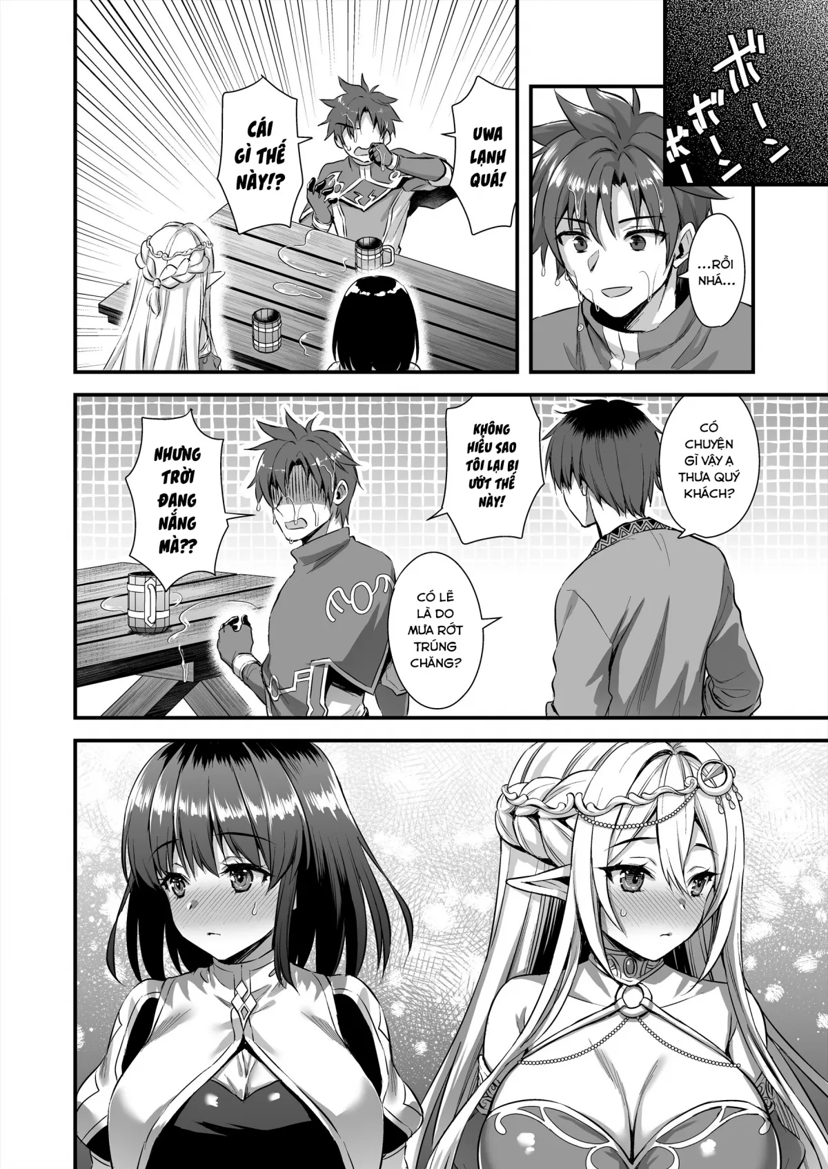HentaiVN.net - Ảnh 48 - Chuyển sinh làm dân thường, tôi đã NTR anh hùng như thế nào? - Chap 5