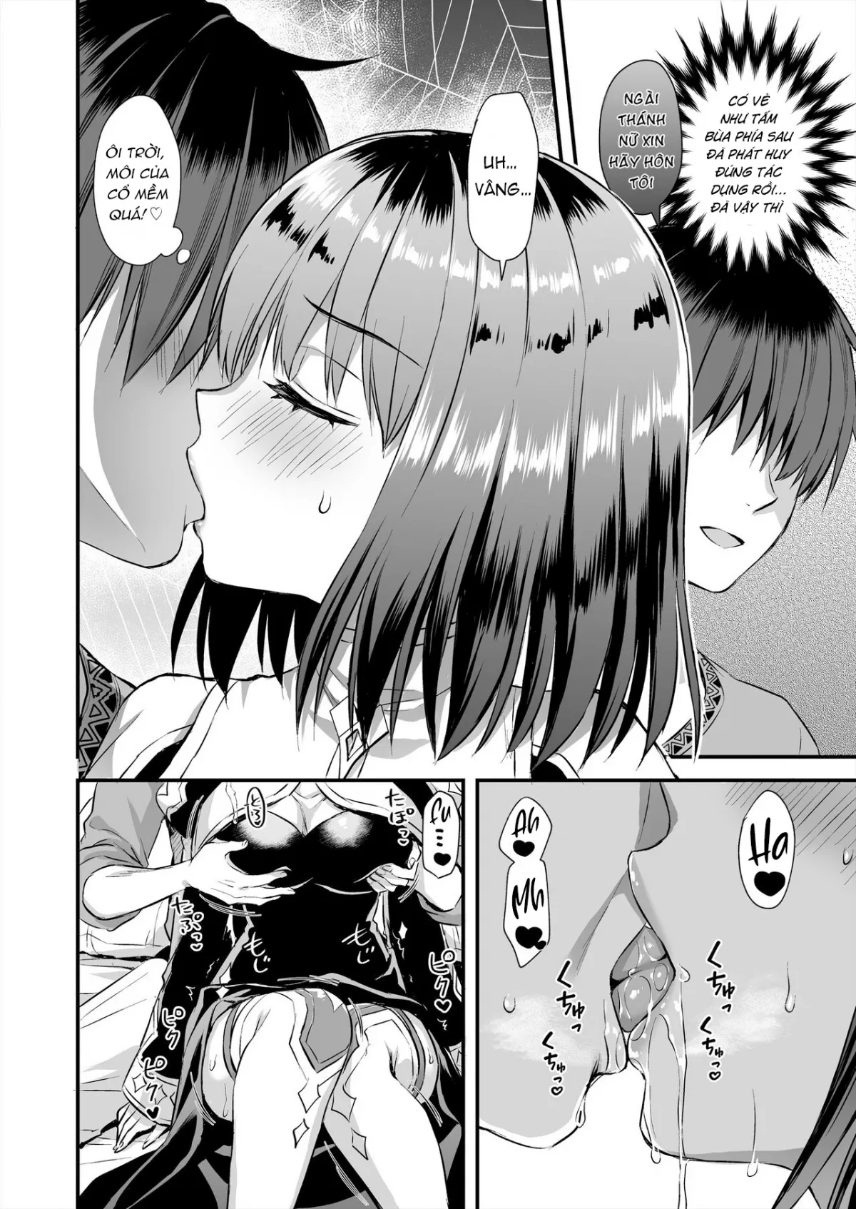 HentaiVN.net - Ảnh 24 - Chuyển sinh làm dân thường, tôi đã NTR anh hùng như thế nào? - Chap 6