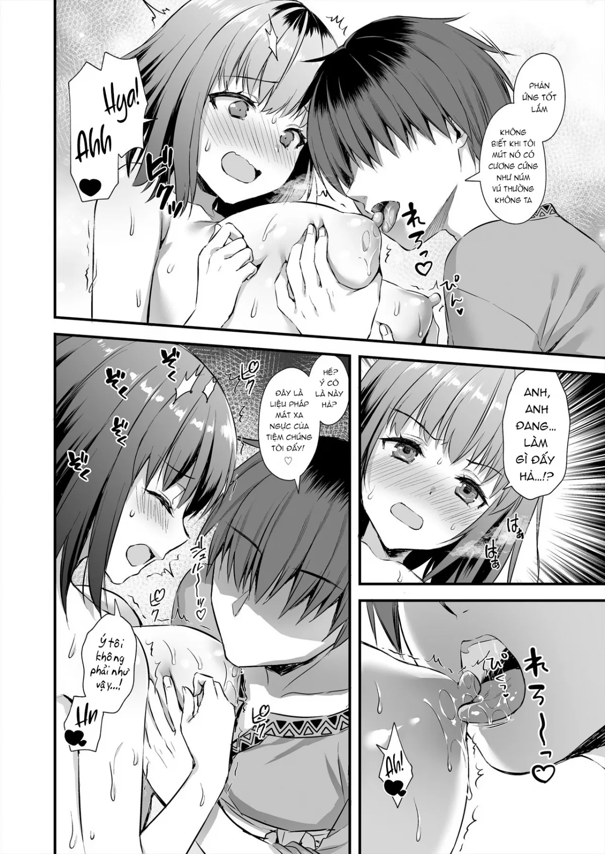 HentaiVN.net - Ảnh 30 - Chuyển sinh làm dân thường, tôi đã NTR anh hùng như thế nào? - Chap 6