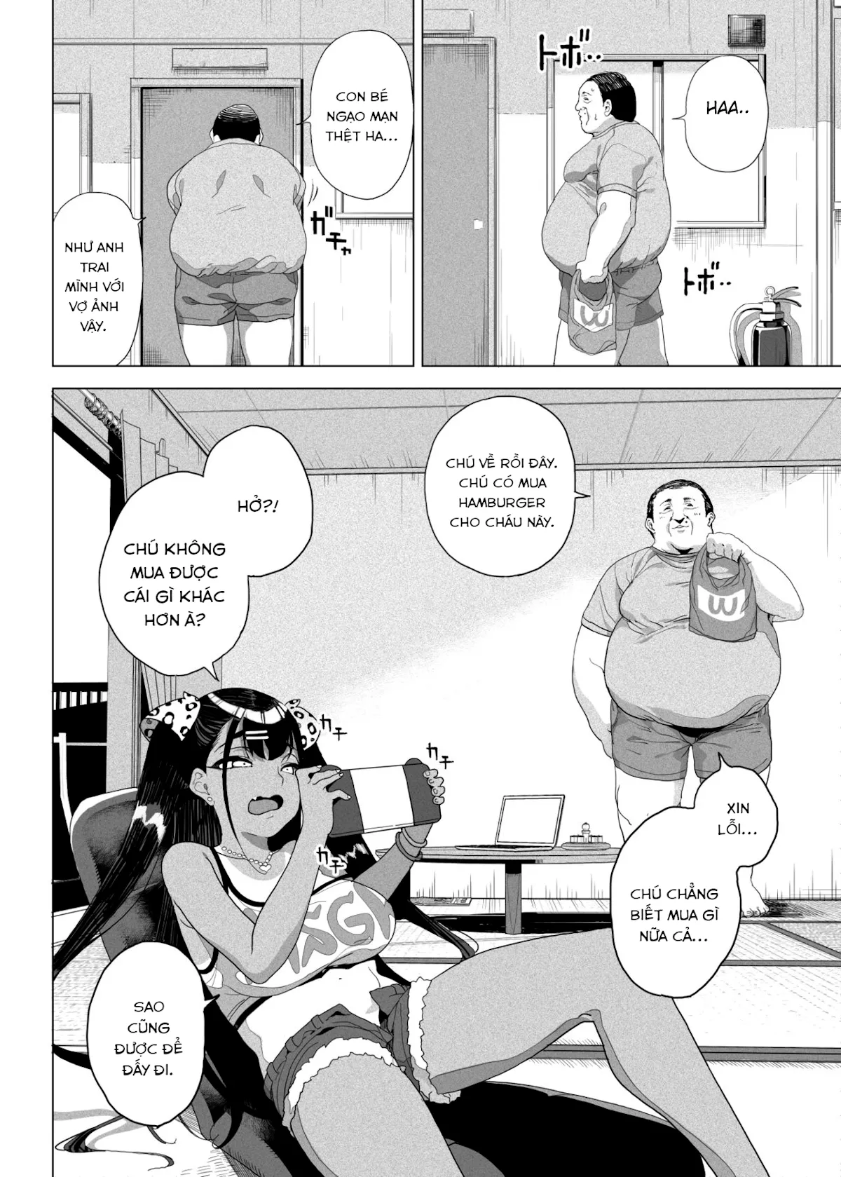 HentaiVN.net - Ảnh 6 - Huấn luyện tình dục đứa cháu gái hư hỏng [性女調教 生意気な姪をワカらせて; Seijo Choukyou Namaiki na Mei o Wakarasete; Bratty Niece's Sexual Training] - Chap 1