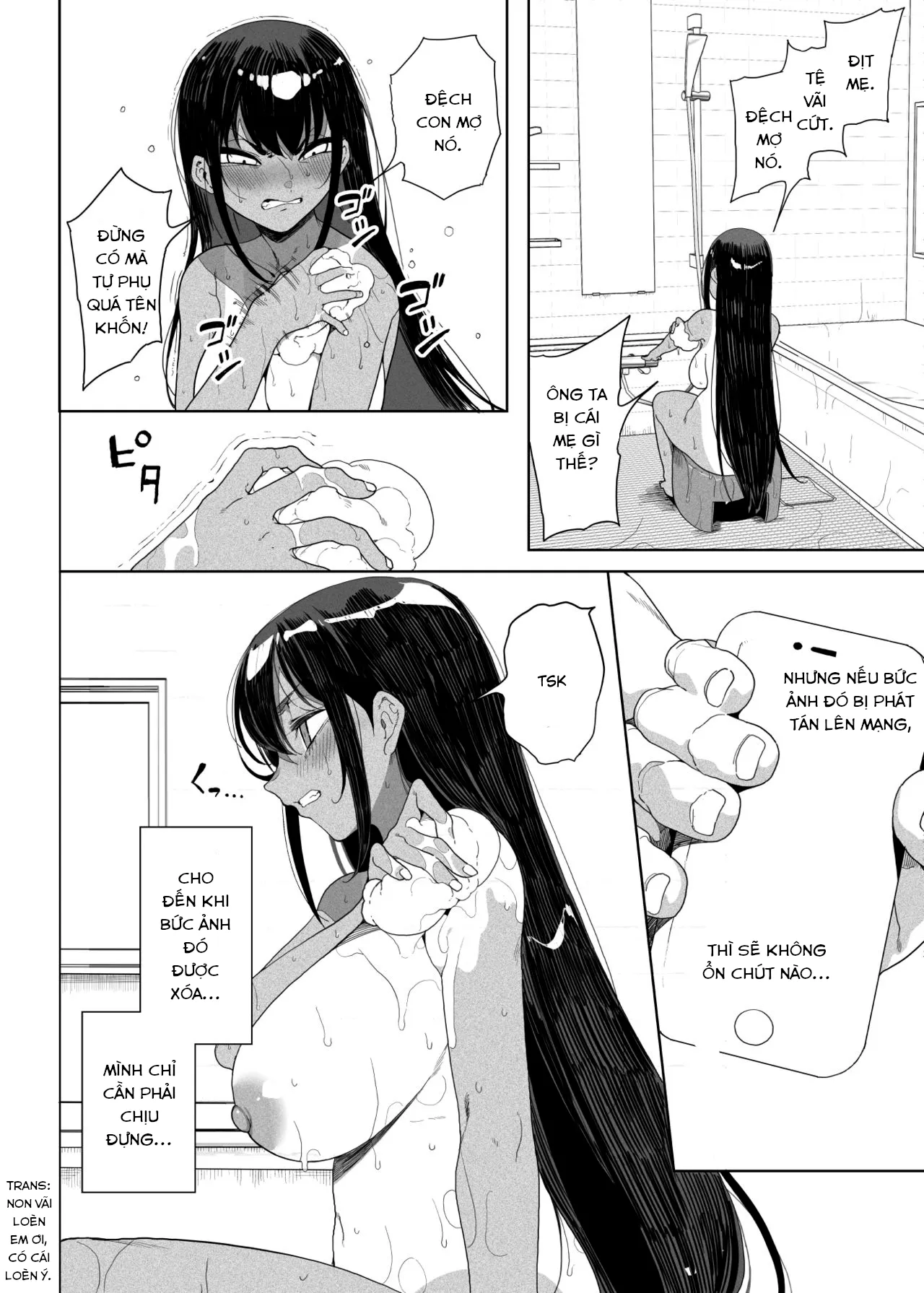 HentaiVN.net - Ảnh 10 - Huấn luyện tình dục đứa cháu gái hư hỏng [性女調教 生意気な姪をワカらせて; Seijo Choukyou Namaiki na Mei o Wakarasete; Bratty Niece's Sexual Training] - Chap 2