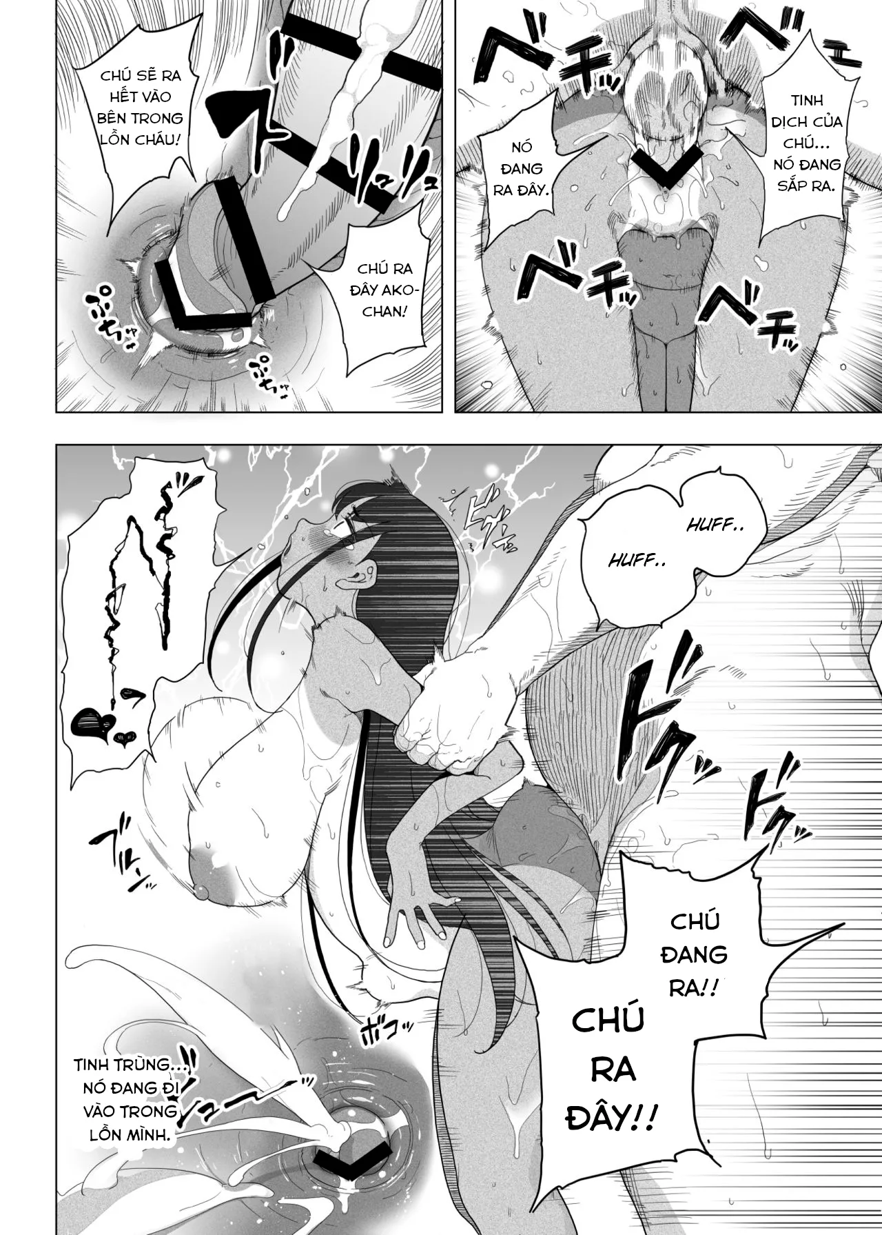 HentaiVN.net - Ảnh 16 - Huấn luyện tình dục đứa cháu gái hư hỏng [性女調教 生意気な姪をワカらせて; Seijo Choukyou Namaiki na Mei o Wakarasete; Bratty Niece's Sexual Training] - Chap 2
