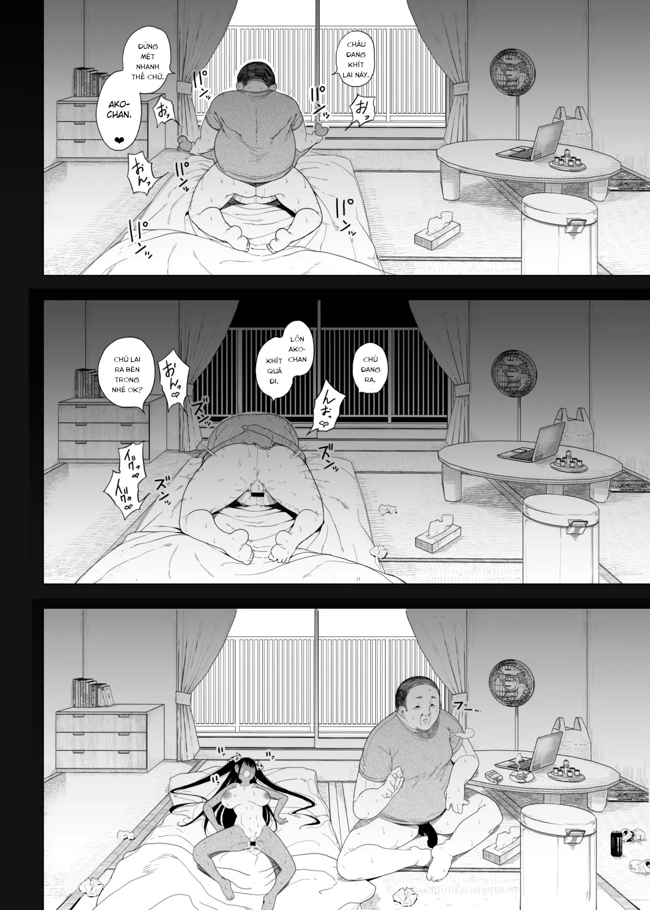 HentaiVN.net - Ảnh 18 - Huấn luyện tình dục đứa cháu gái hư hỏng [性女調教 生意気な姪をワカらせて; Seijo Choukyou Namaiki na Mei o Wakarasete; Bratty Niece's Sexual Training] - Chap 2