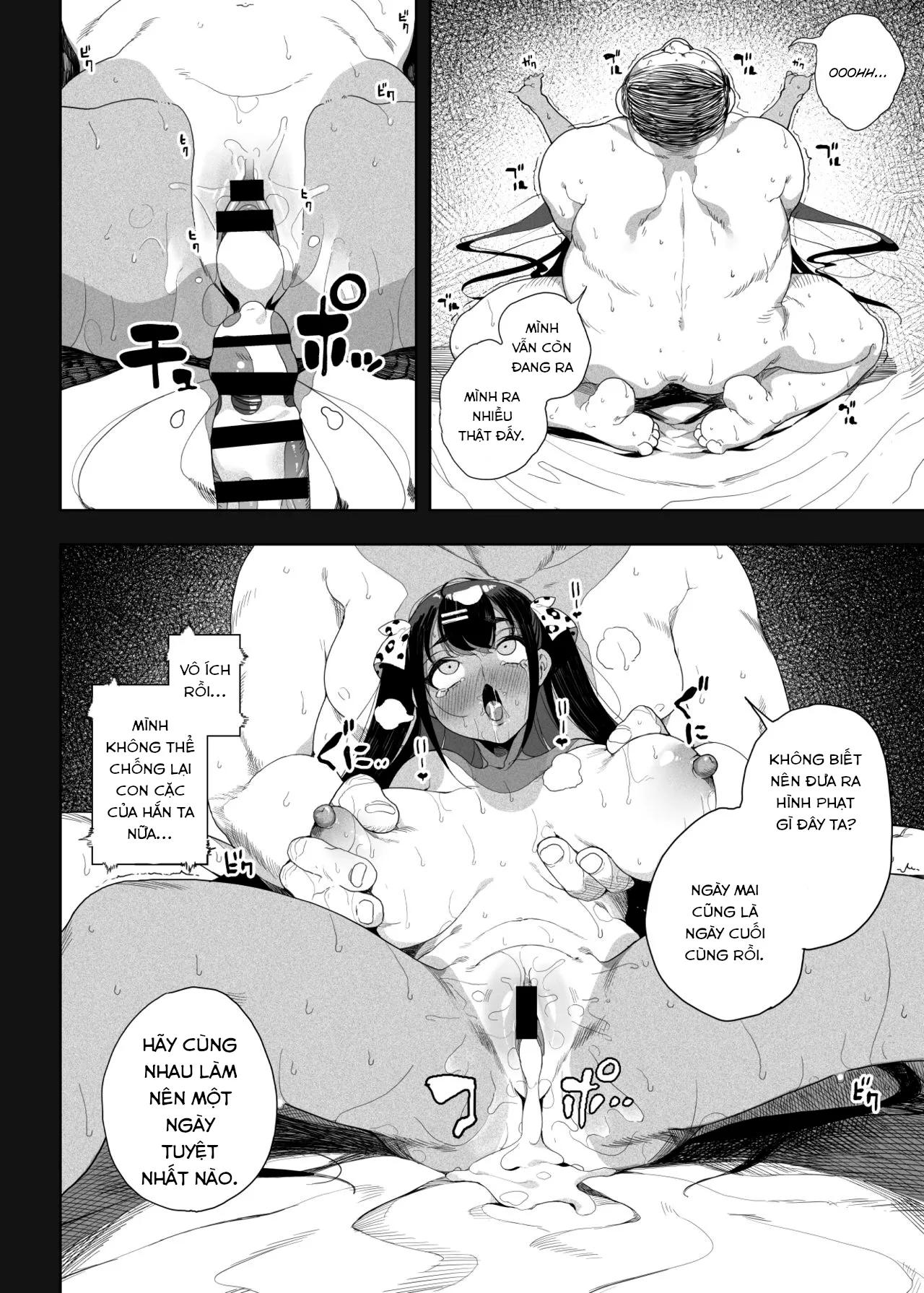 HentaiVN.net - Ảnh 28 - Huấn luyện tình dục đứa cháu gái hư hỏng [性女調教 生意気な姪をワカらせて; Seijo Choukyou Namaiki na Mei o Wakarasete; Bratty Niece's Sexual Training] - Chap 2