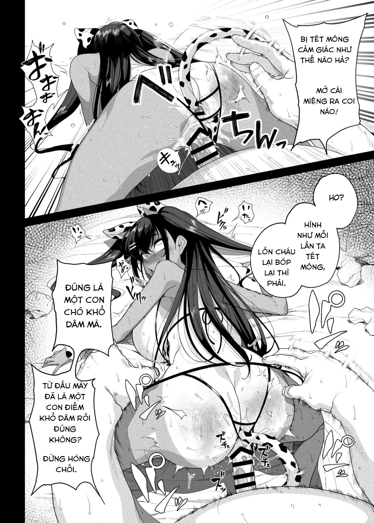 HentaiVN.net - Ảnh 12 - Huấn luyện tình dục đứa cháu gái hư hỏng [性女調教 生意気な姪をワカらせて; Seijo Choukyou Namaiki na Mei o Wakarasete; Bratty Niece's Sexual Training] - Chap 3