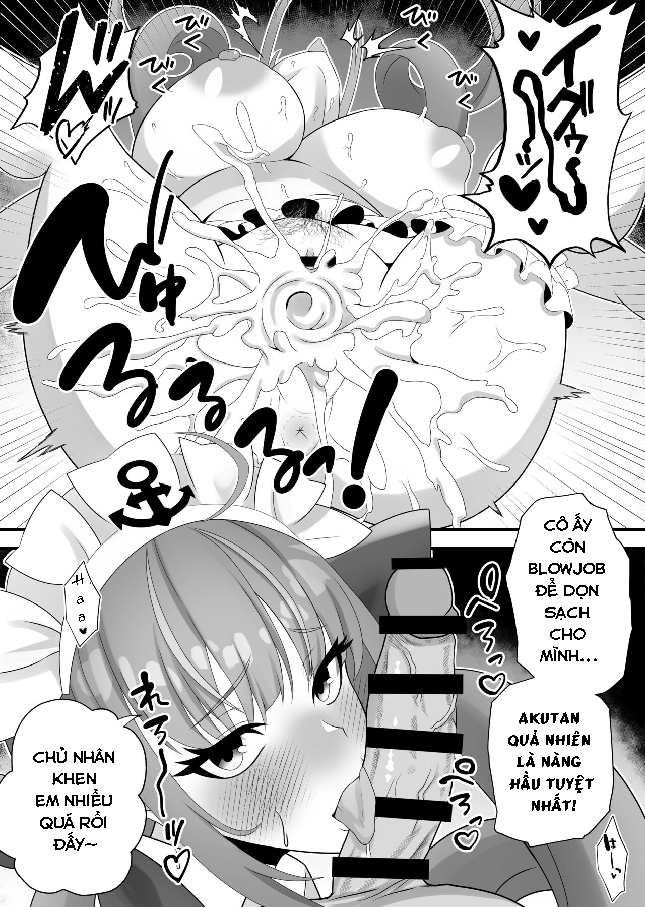 HentaiVN.net - Ảnh 4 - Tổng hợp Oneshot (Hololive/Vtuber) của Seisui Bar - Chap 12