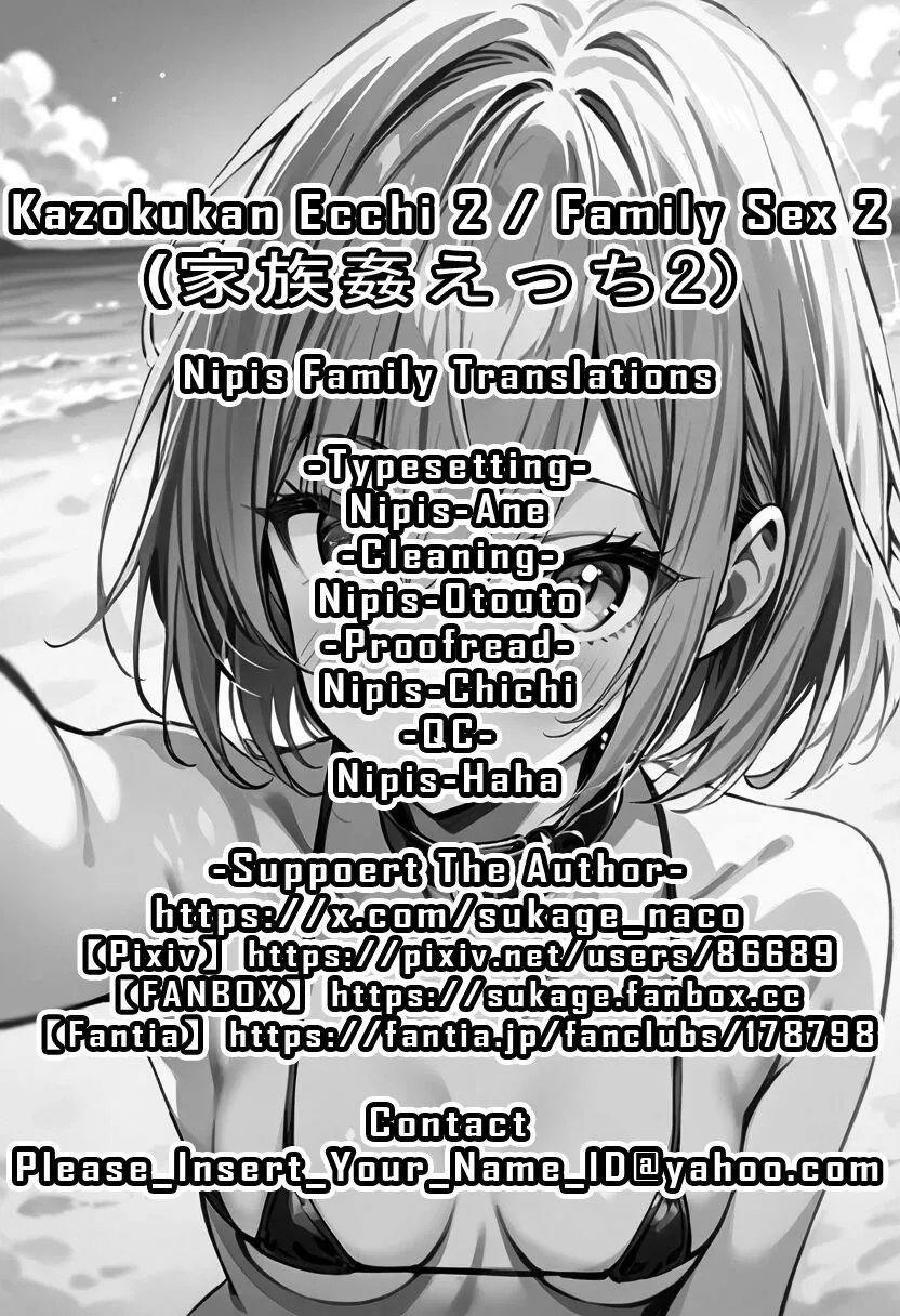 HentaiVN.net - Ảnh 40 - Family Sex 2 - Chap 1