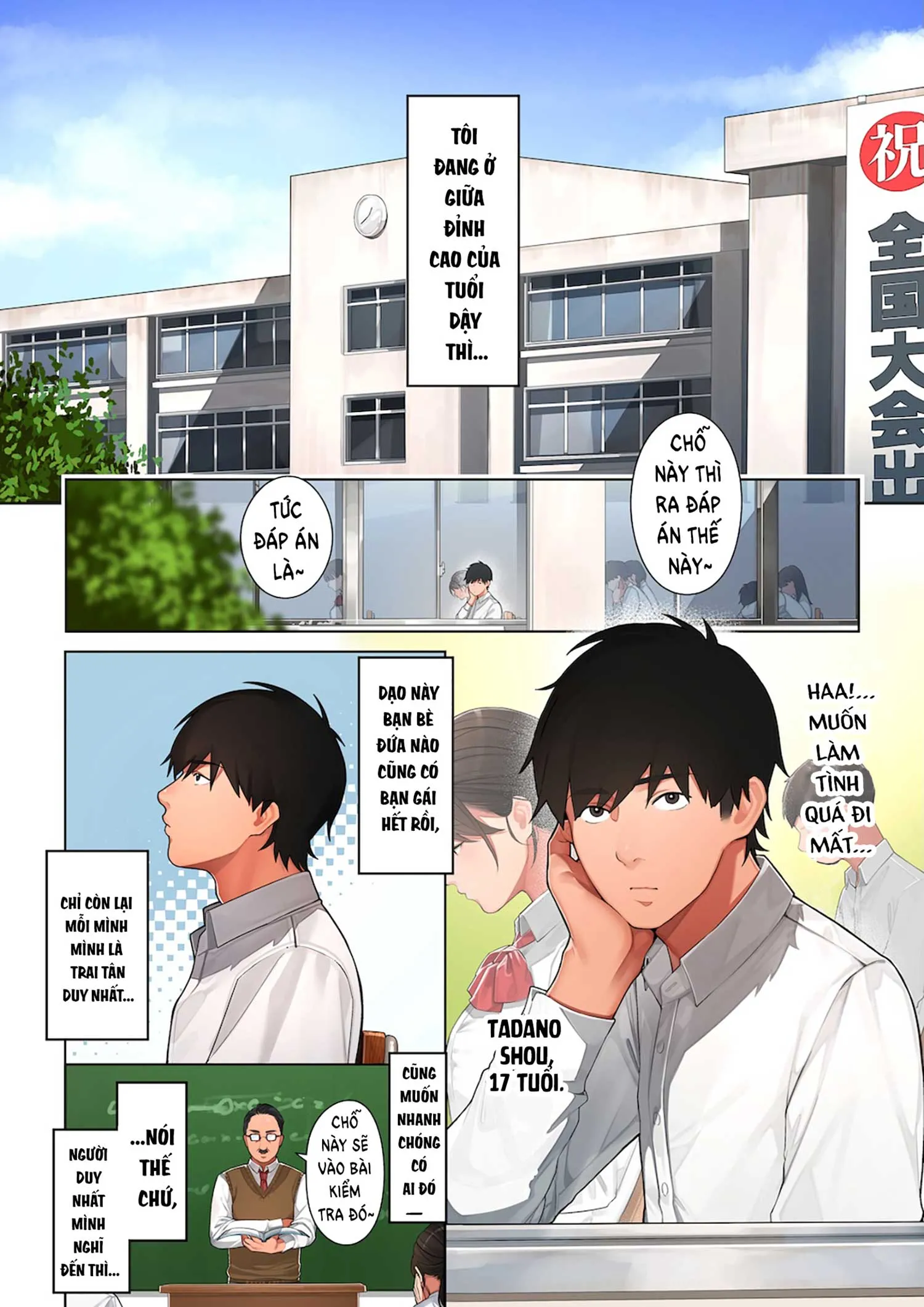HentaiVN.net - Ảnh 3 - Làm tình với Kyoko, mẹ của cô bạn thuở nhỏ. - Chap 1