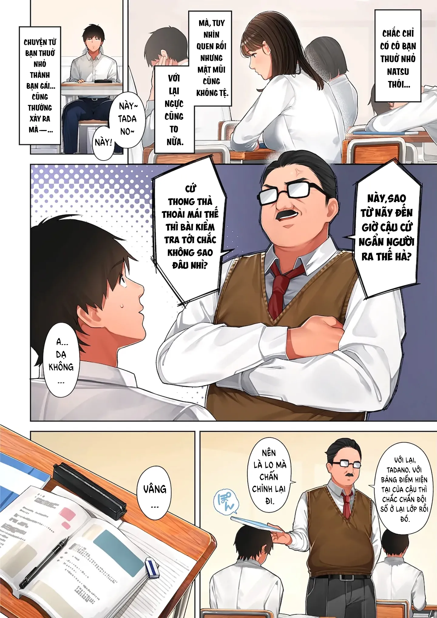 HentaiVN.net - Ảnh 4 - Làm tình với Kyoko, mẹ của cô bạn thuở nhỏ. - Chap 1