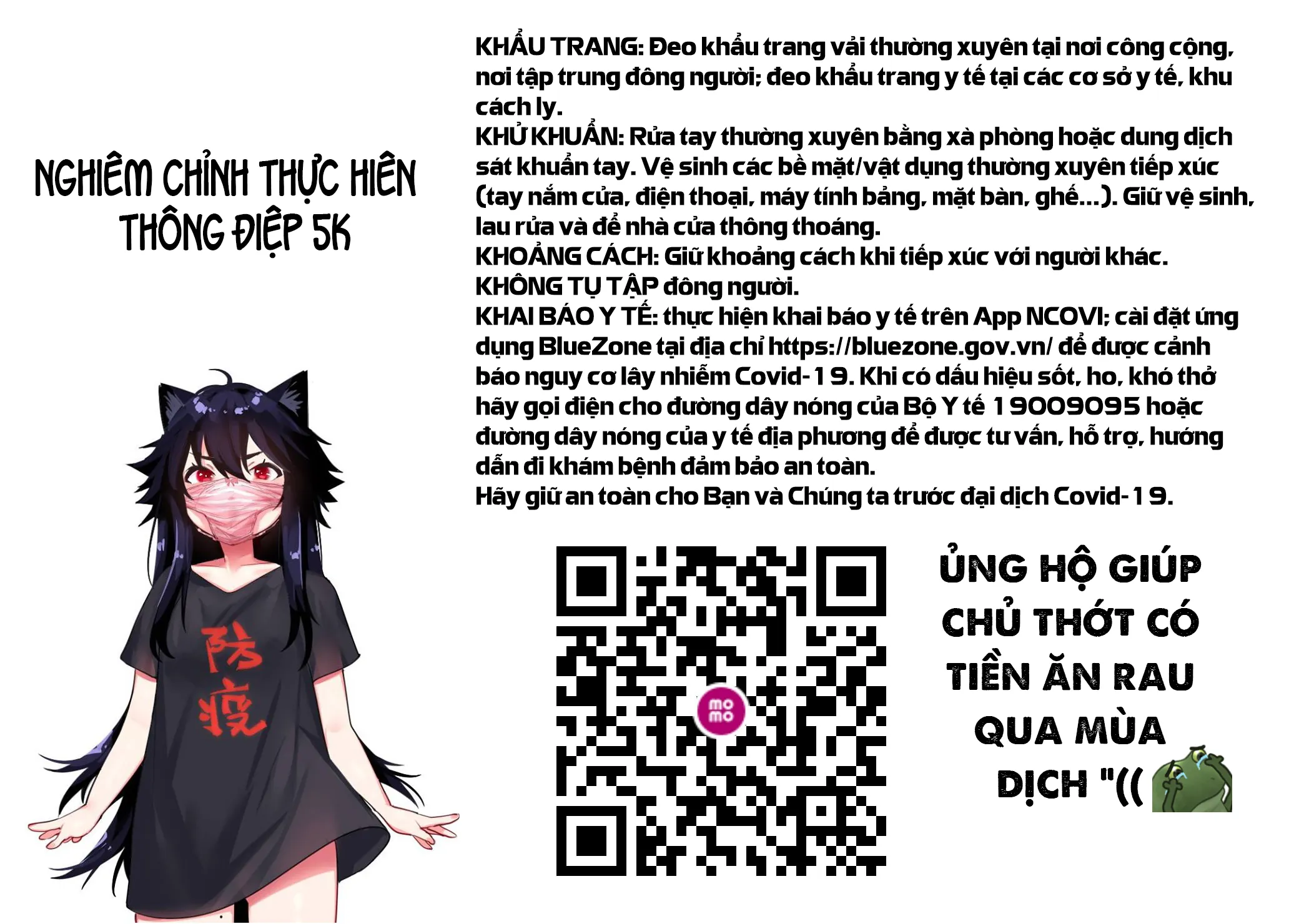 HentaiVN.net - Ảnh 11 - Anh trai trượt vào trong tôi khi tắm chung [Overflow | Jitsu Wa Ima Haittemasu.... Ofuro De Onii-Chan No Katai Are Ga...] - Chap 50