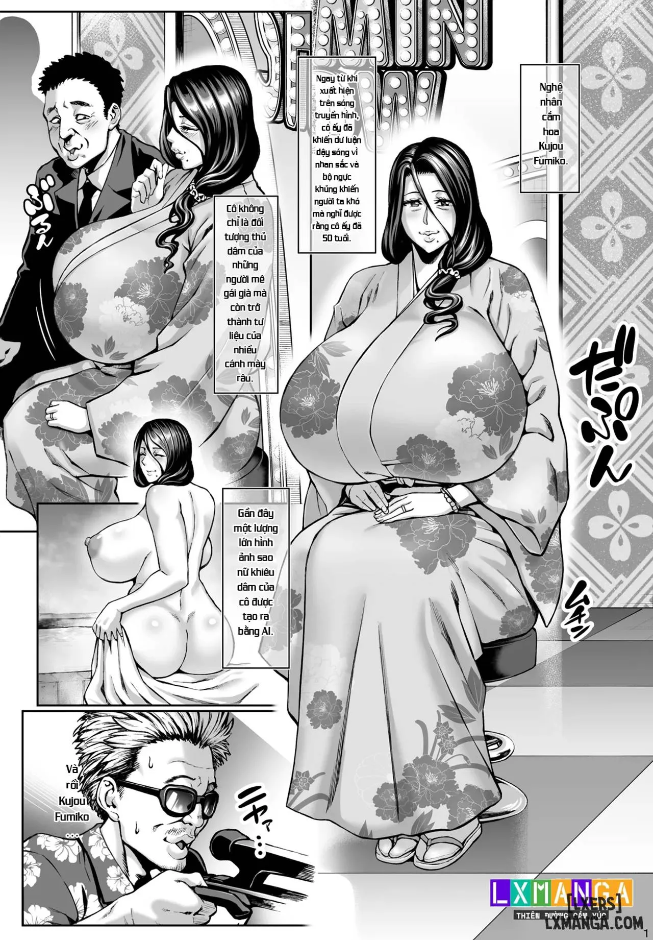 HentaiVN.net - Ảnh 4 - Omae no Kaa-chan Ikutoki no Kao Sugee Busu da zo w After - Chap 2