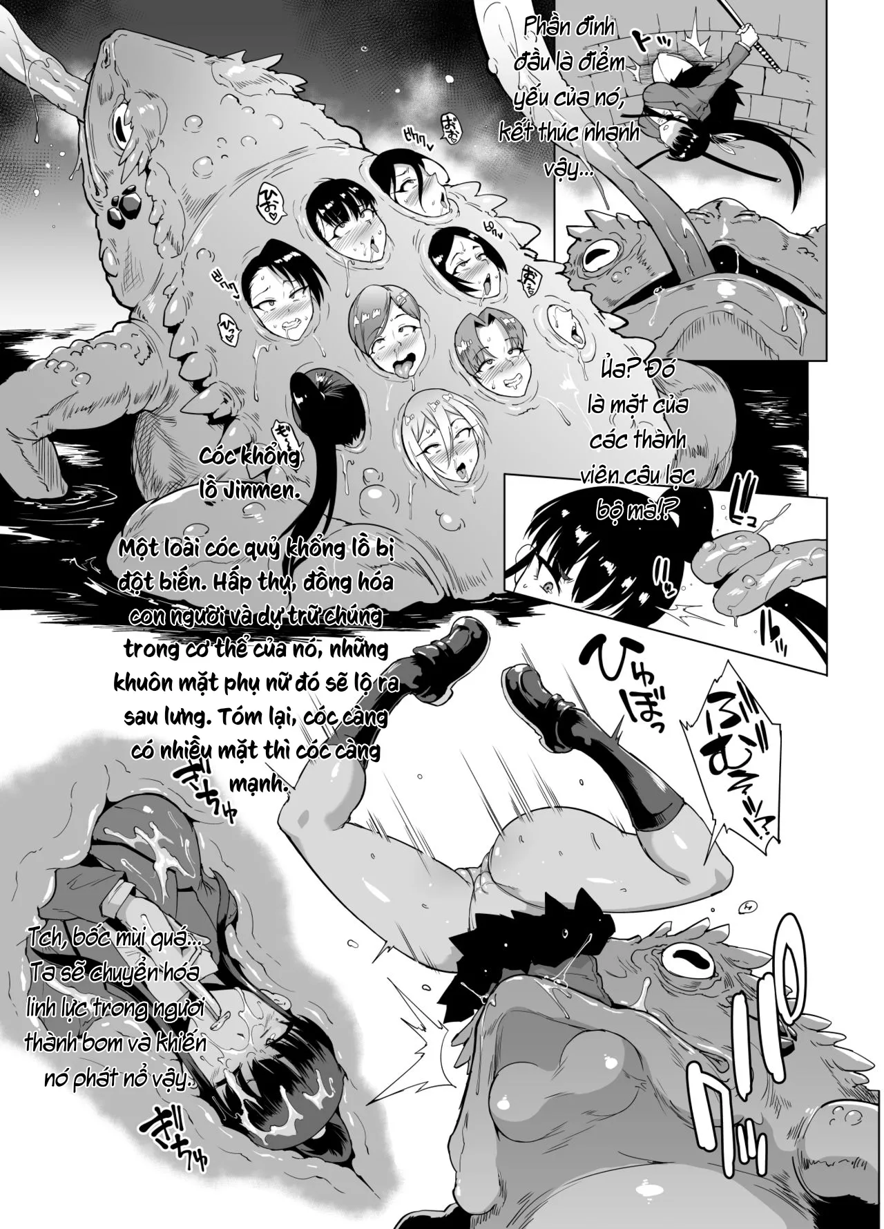 HentaiVN.net - Ảnh 3 - JK Taimabu Season 2 [JK退魔部 Season2] - Chap 7