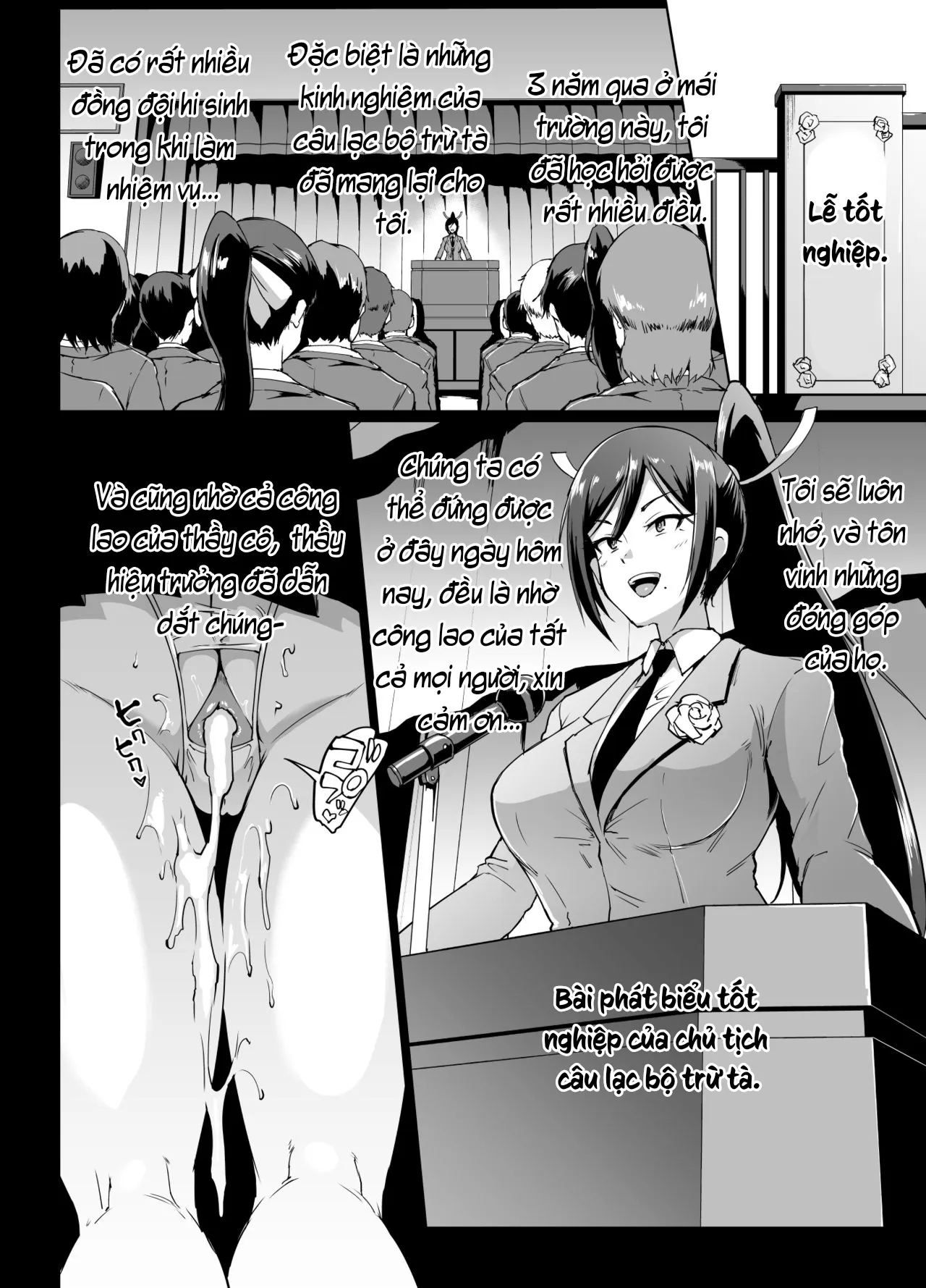 HentaiVN.net - Ảnh 3 - JK Taimabu Season 2 [JK退魔部 Season2] - Chap 15