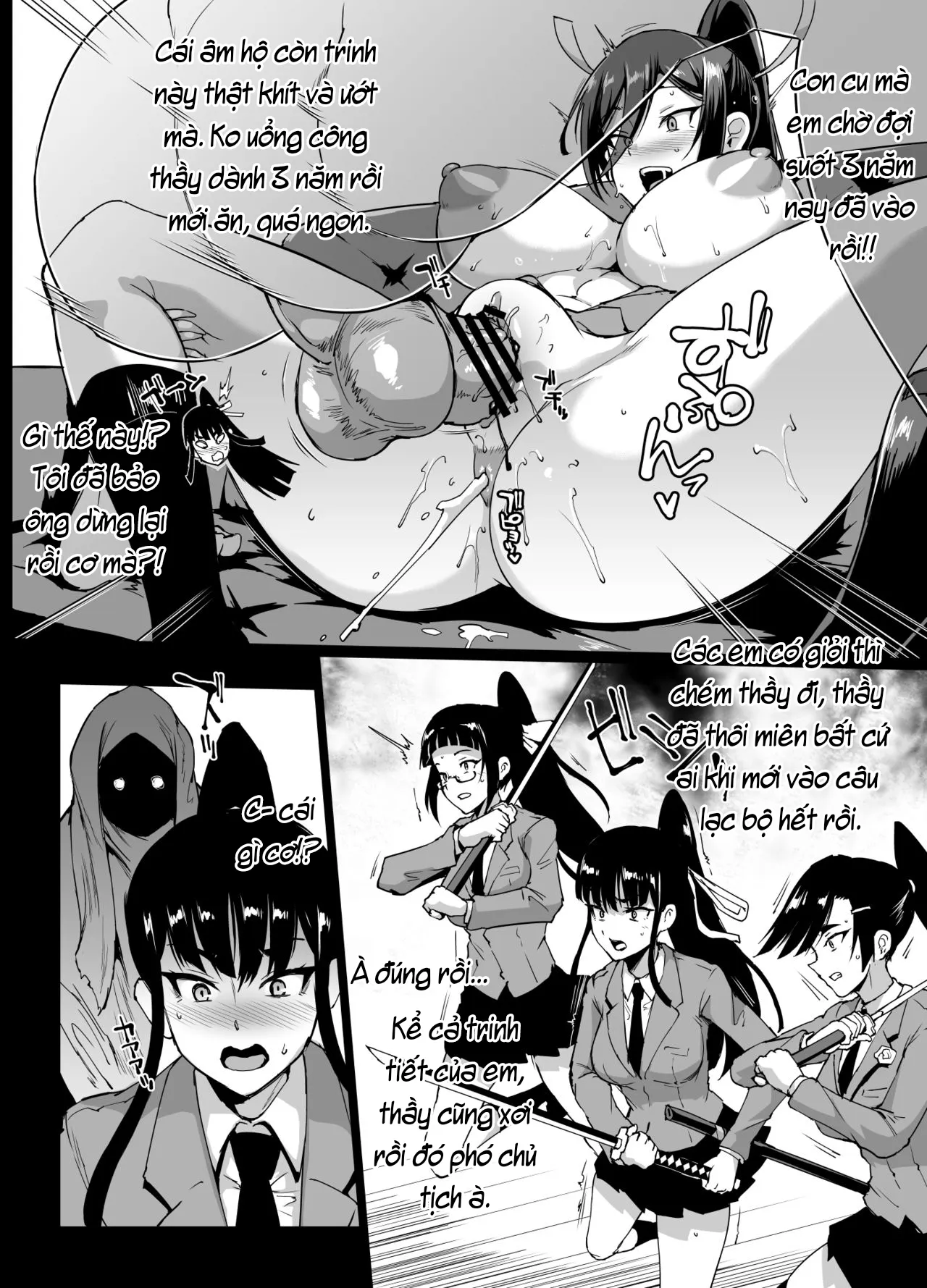 HentaiVN.net - Ảnh 5 - JK Taimabu Season 2 [JK退魔部 Season2] - Chap 15