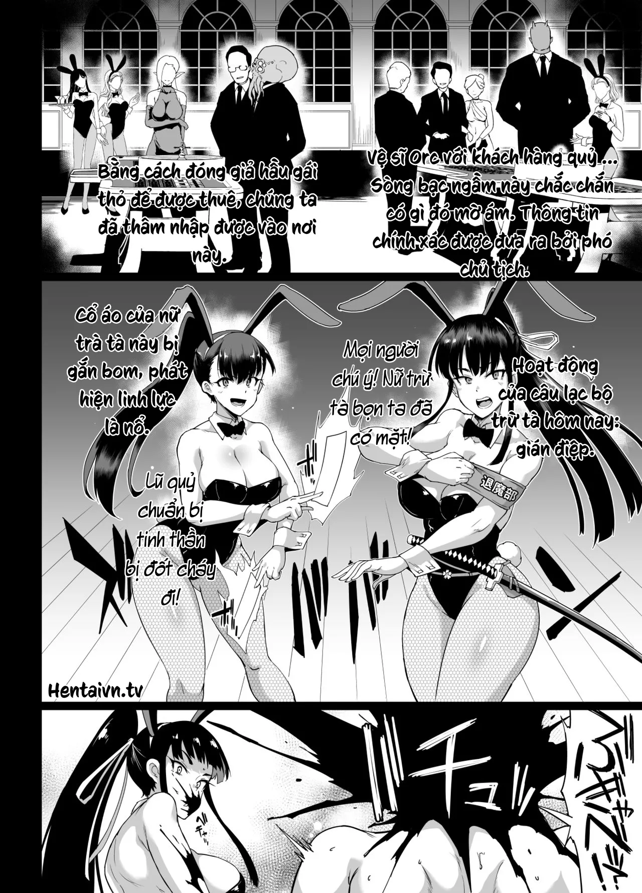 HentaiVN.net - Ảnh 34 - JK Taimabu Season 2 [JK退魔部 Season2] - Chap 16