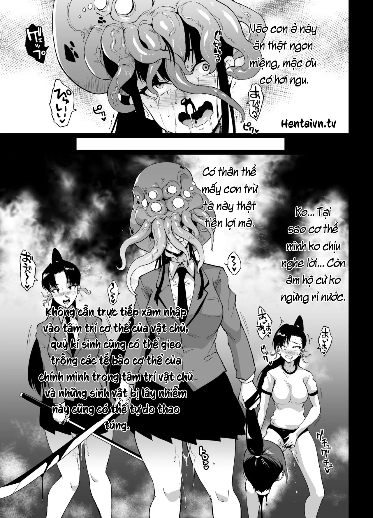 HentaiVN.net - Ảnh 39 - JK Taimabu Season 2 [JK退魔部 Season2] - Chap 16