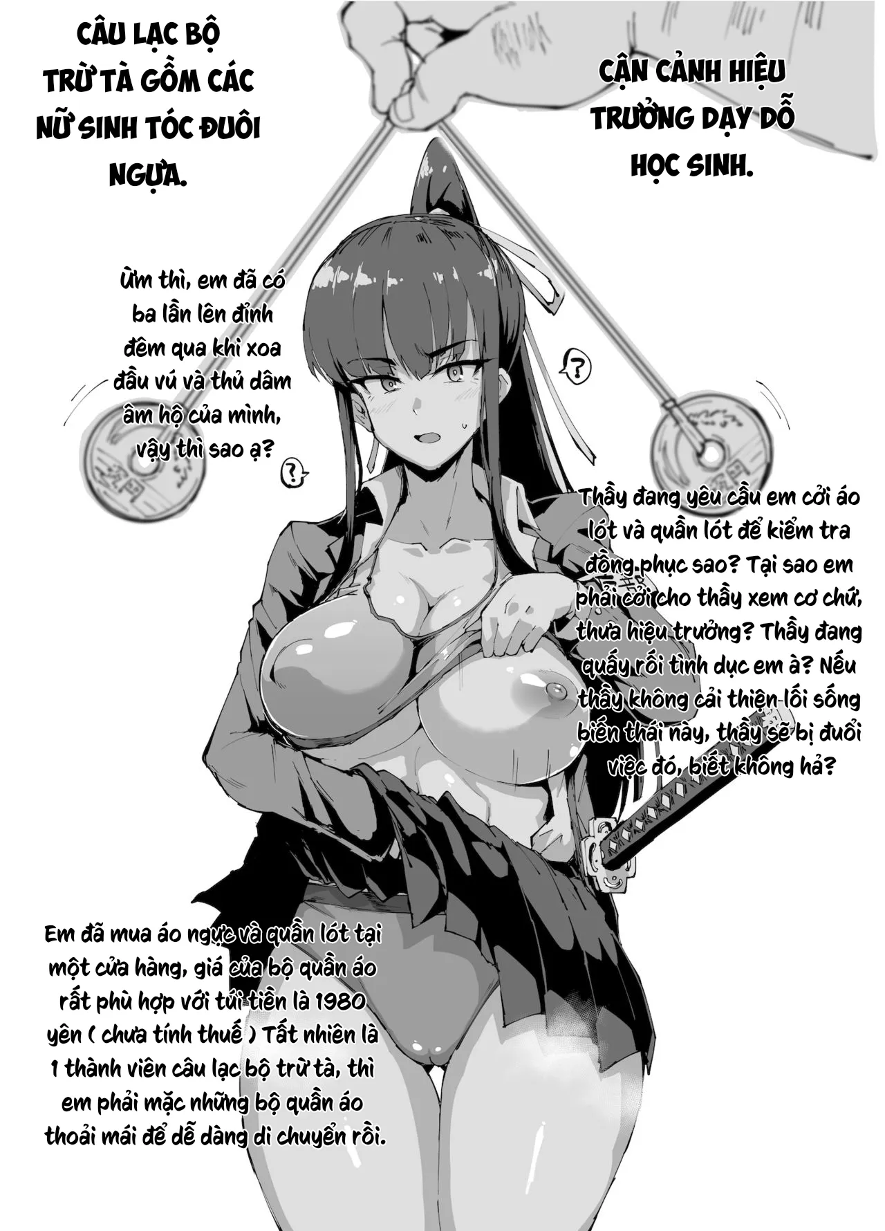 HentaiVN.net - Ảnh 72 - JK Taimabu Season 2 [JK退魔部 Season2] - Chap 16