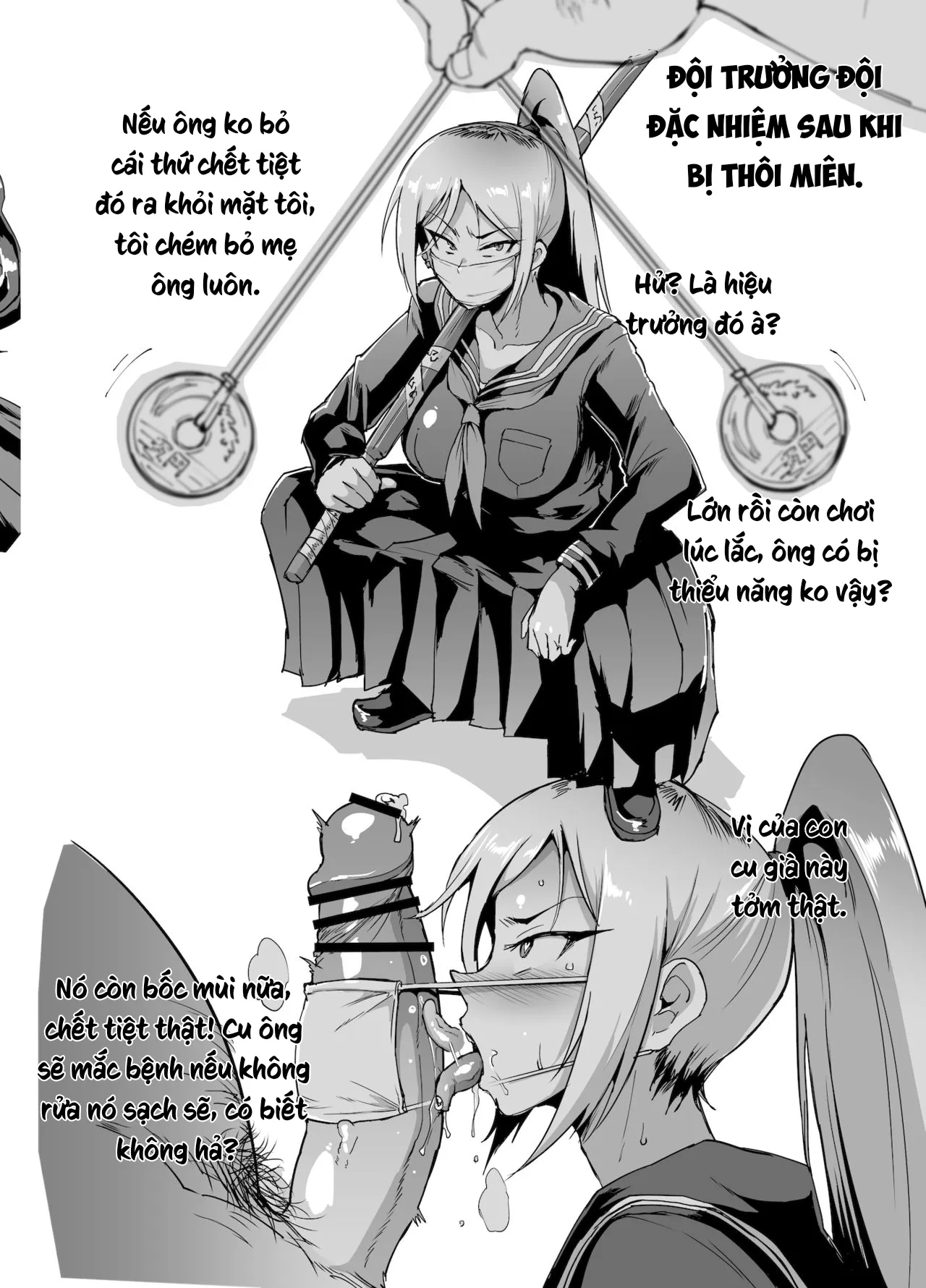 HentaiVN.net - Ảnh 74 - JK Taimabu Season 2 [JK退魔部 Season2] - Chap 16