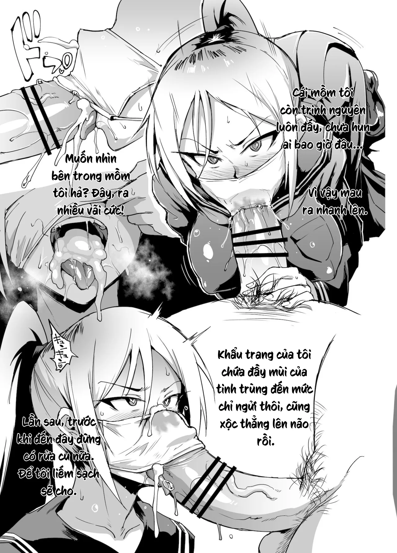 HentaiVN.net - Ảnh 75 - JK Taimabu Season 2 [JK退魔部 Season2] - Chap 16