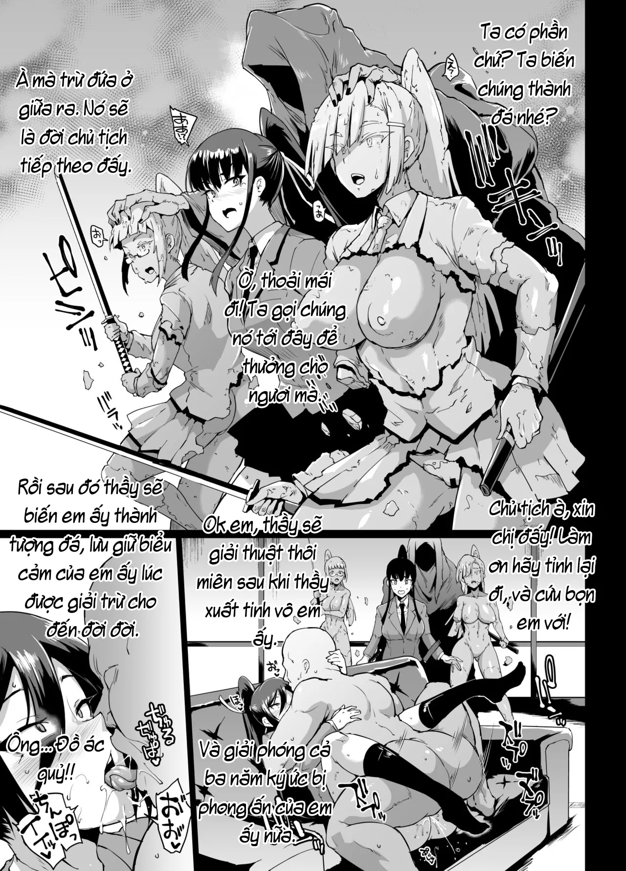 HentaiVN.net - Ảnh 85 - JK Taimabu Season 2 [JK退魔部 Season2] - Chap 16