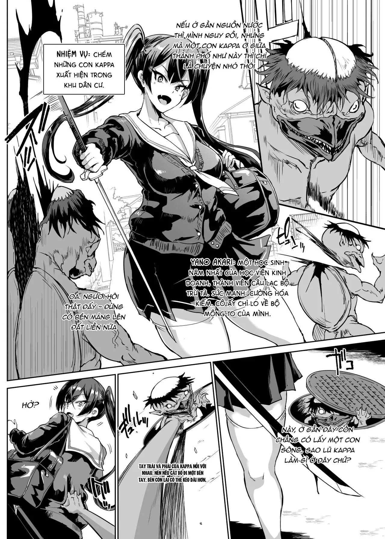 HentaiVN.net - Ảnh 9 - JK Taimabu Season 2 [JK退魔部 Season2] - Chap 17