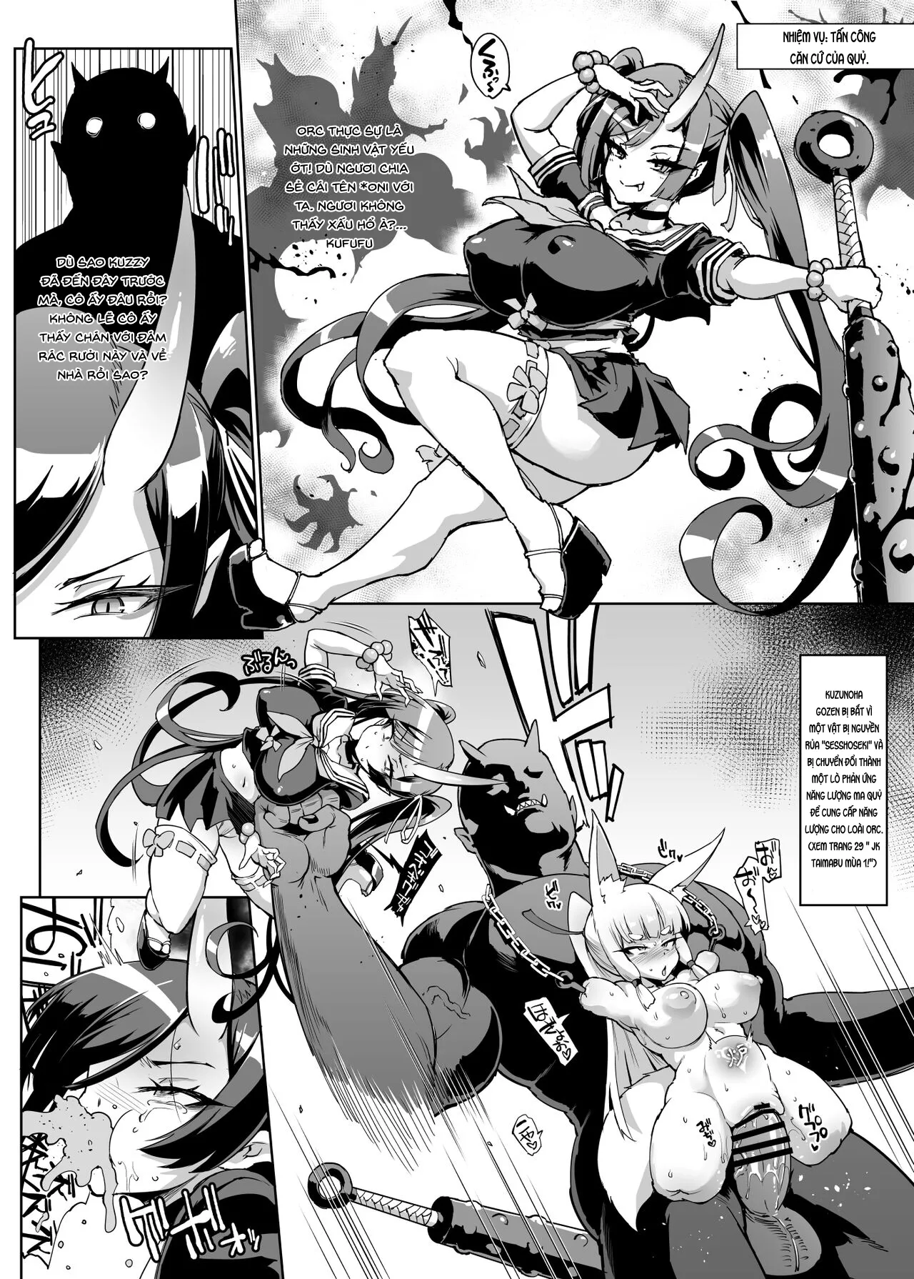 HentaiVN.net - Ảnh 10 - JK Taimabu Season 2 [JK退魔部 Season2] - Chap 18